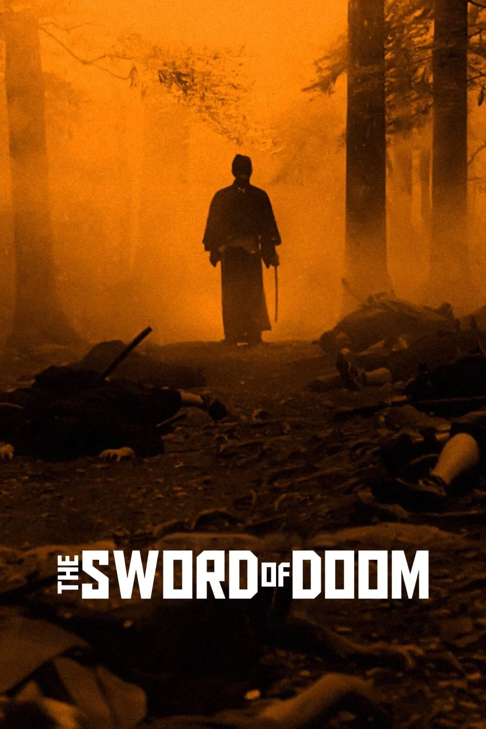 شمشیر عذاب (The Sword of Doom)