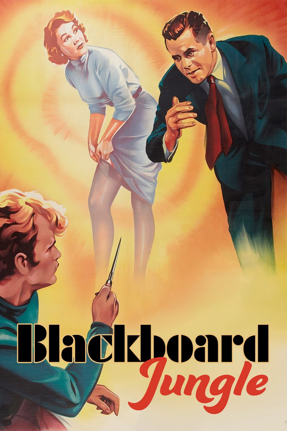 جنگل تخته سیاه (Blackboard Jungle)