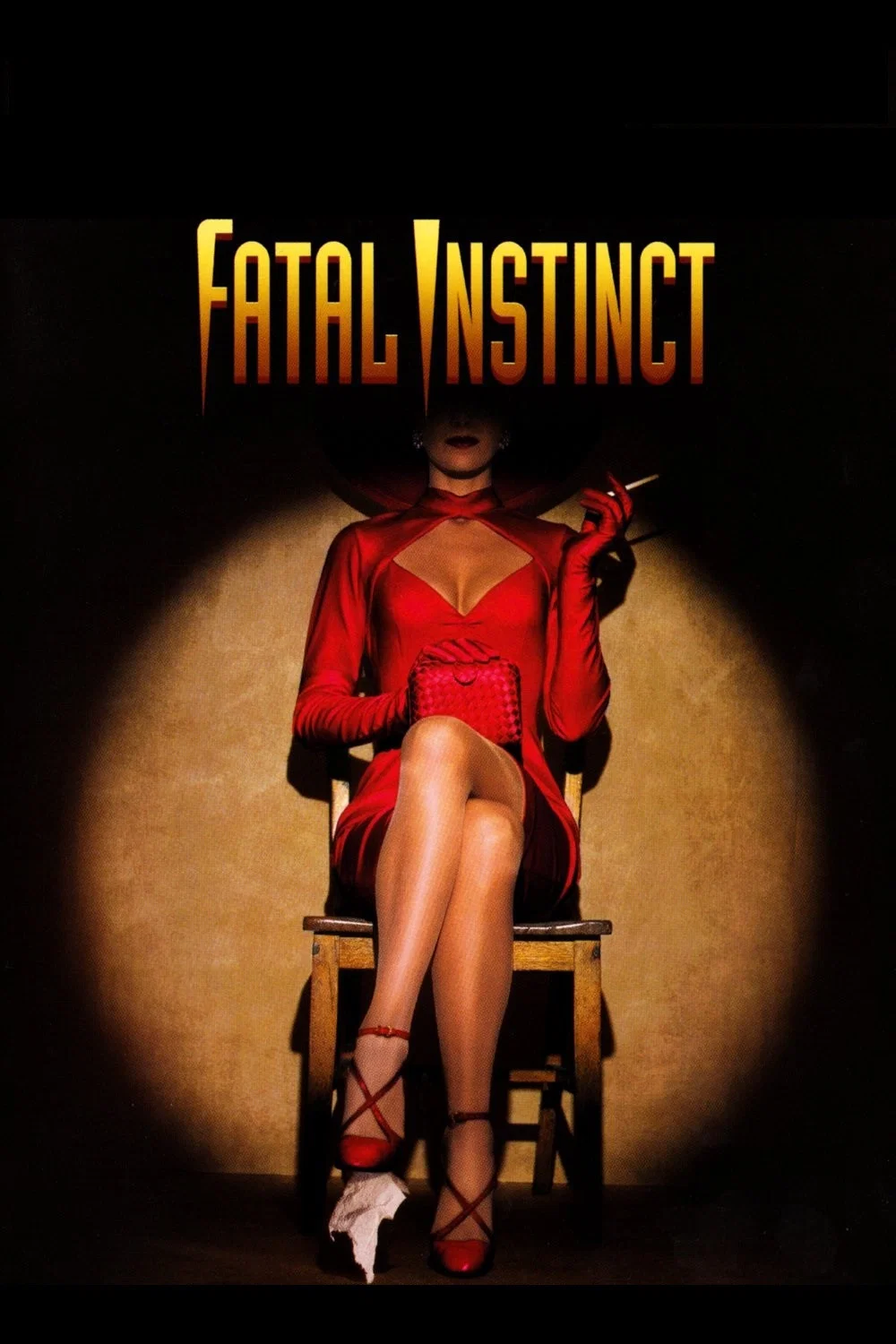 غریزه کشنده (Fatal Instinct)