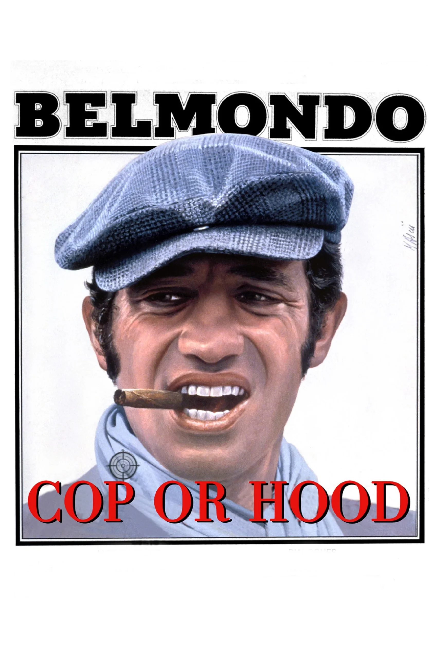 ولگرد وحشی (Cop or Hood)