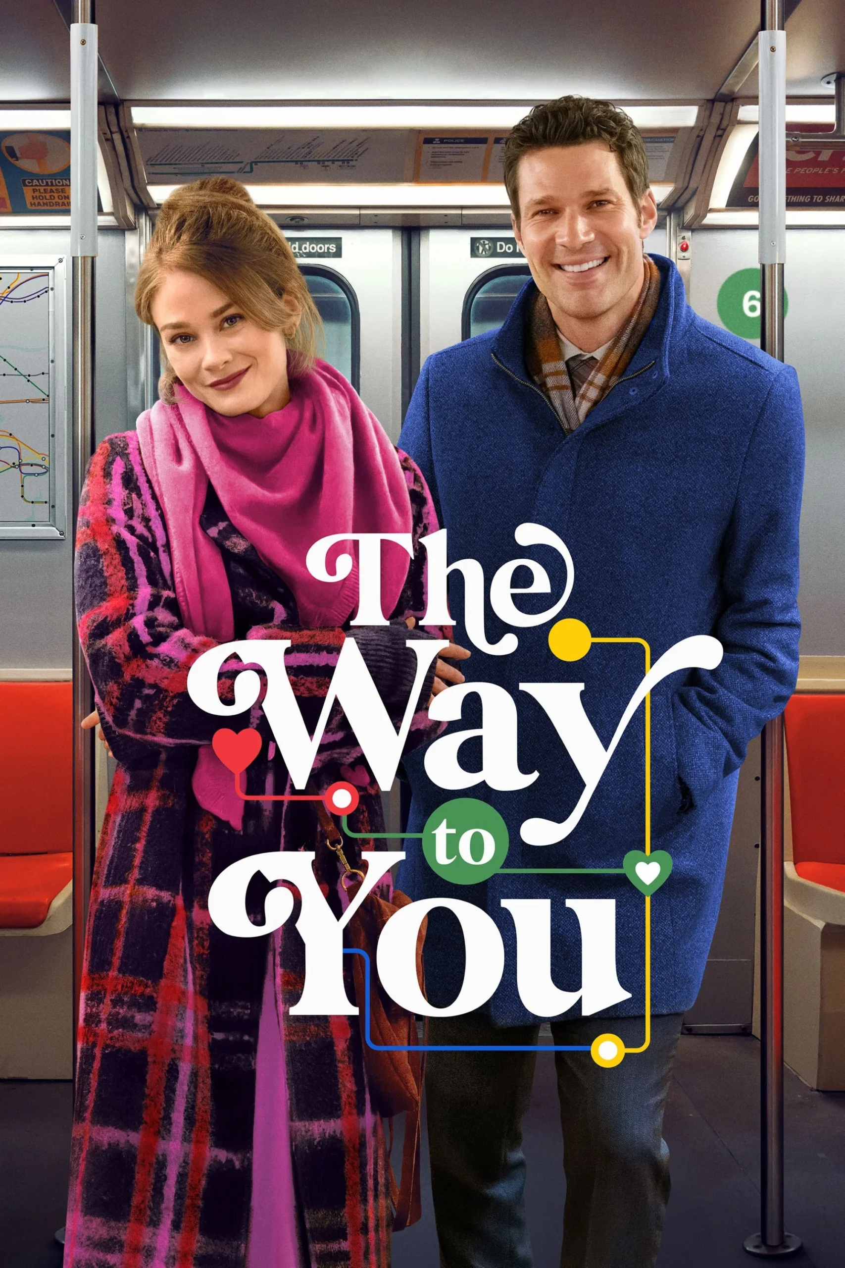 راهی به سوی تو (The Way to You)