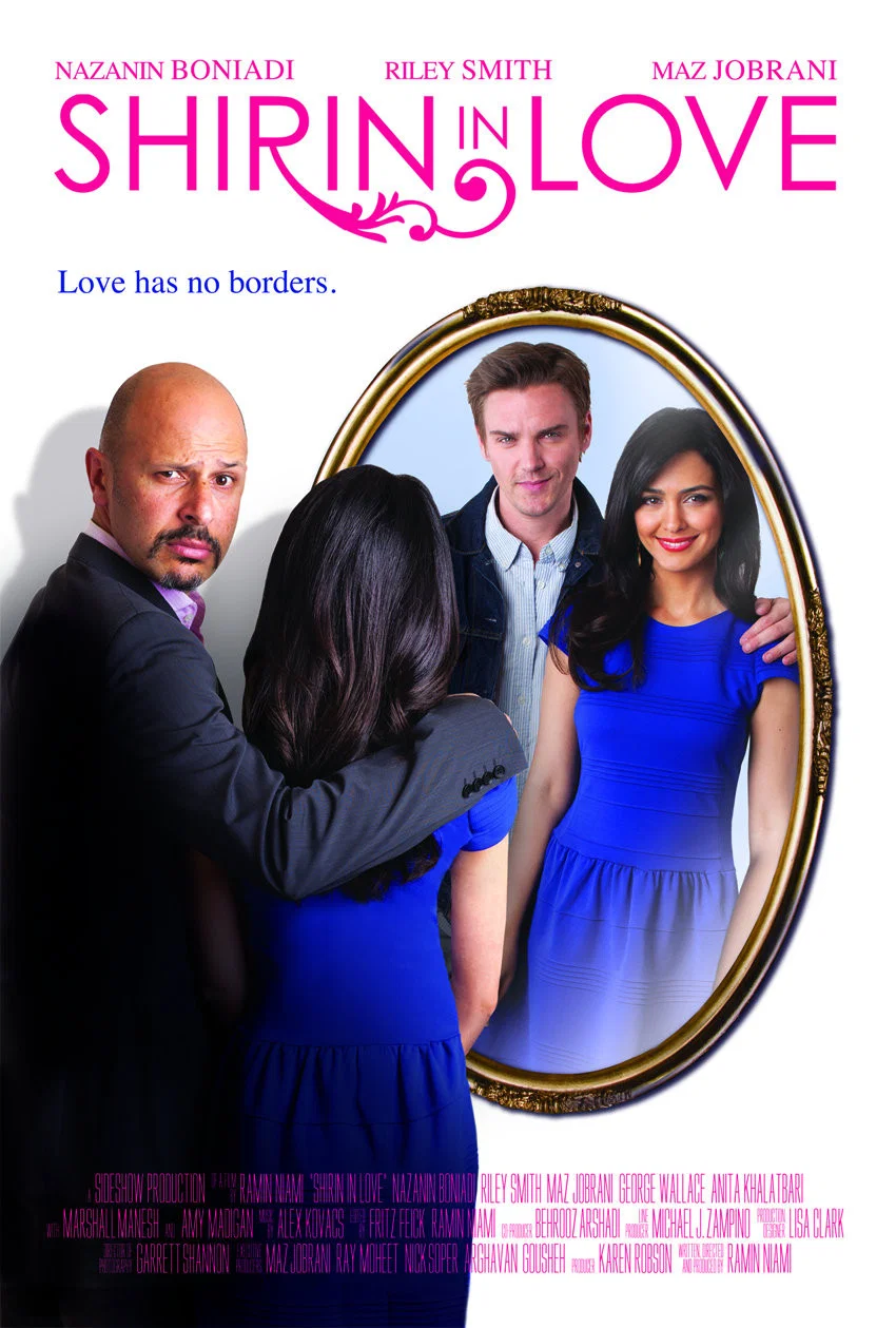 شیرین عاشق (Shirin in Love)