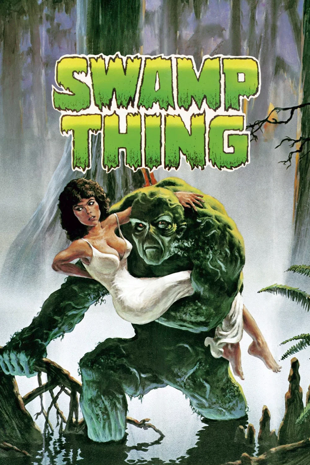 هیولای مرداب (Swamp Thing)