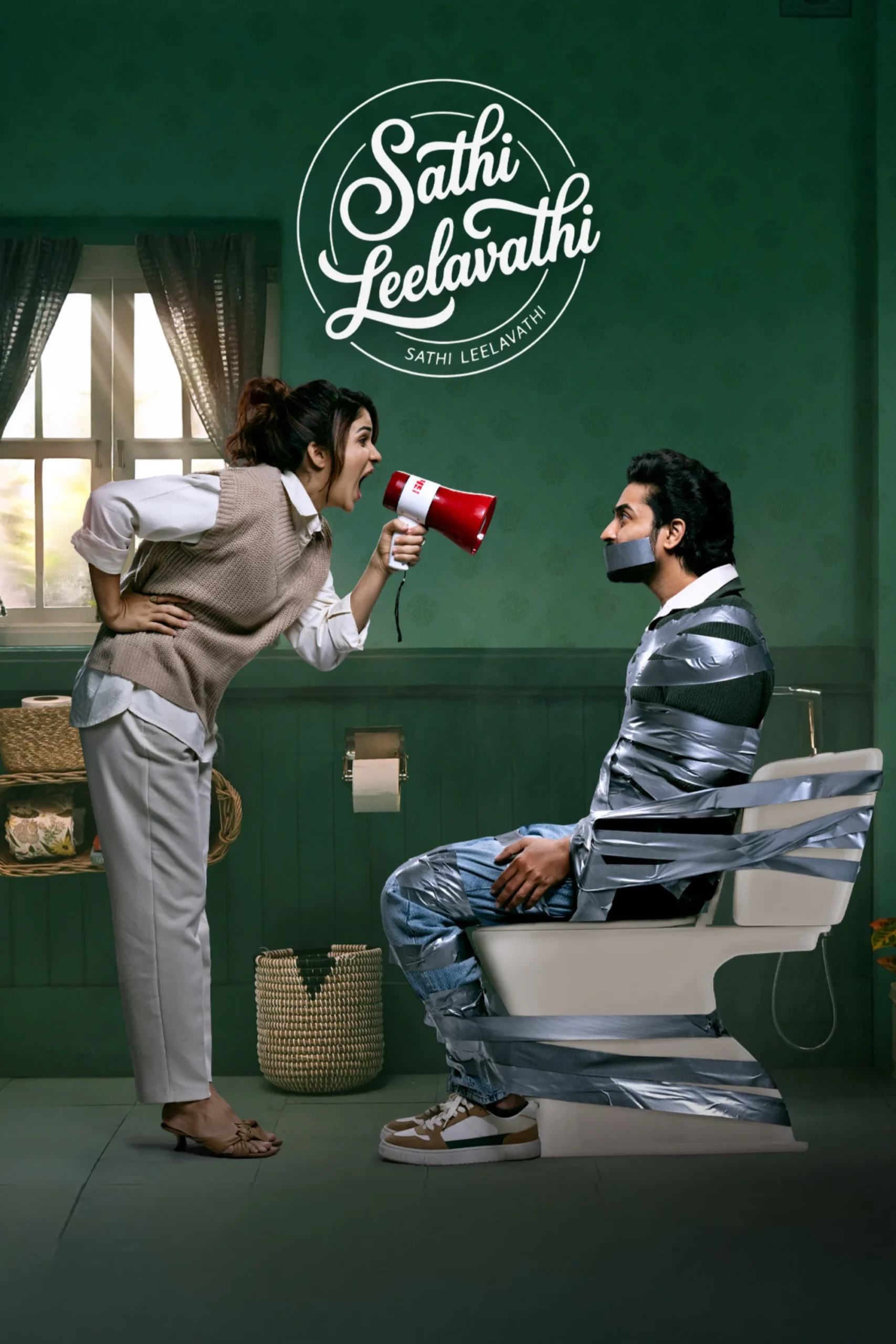 همسر لیلاواتی (Sathi Leelavathi)