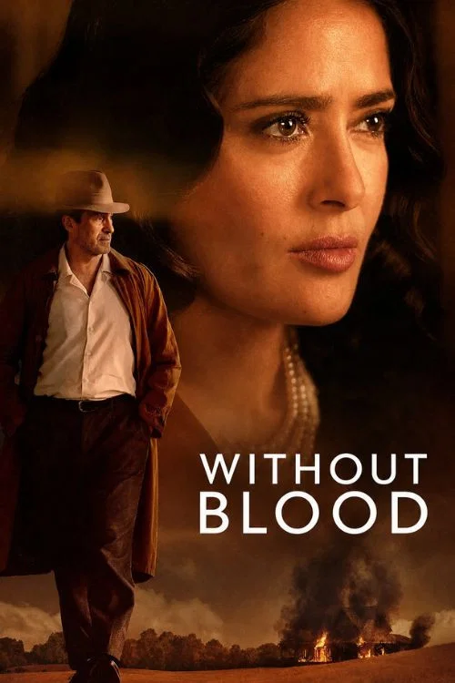 بدون خون (Without Blood)