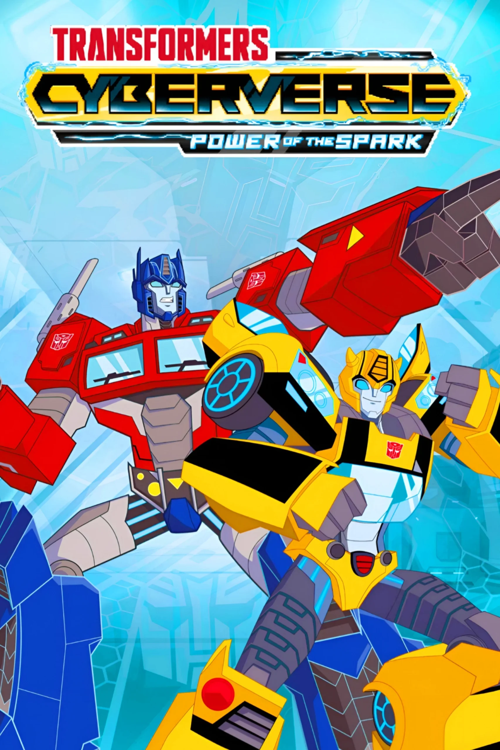 تبدیل‌شوندگان: دنیای سایبری (Transformers: Cyberverse)
