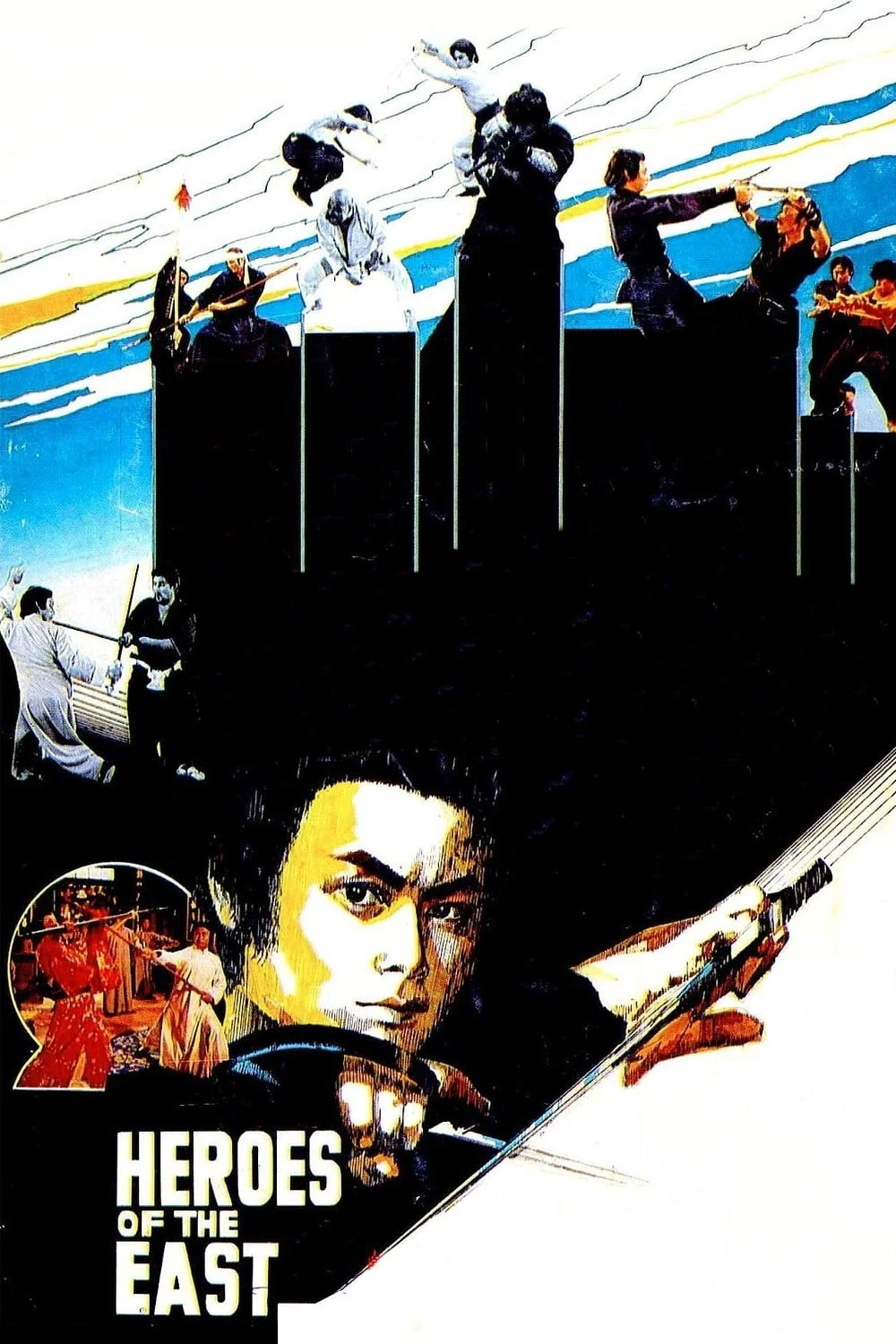 قهرمانان شرق (Heroes of the East)