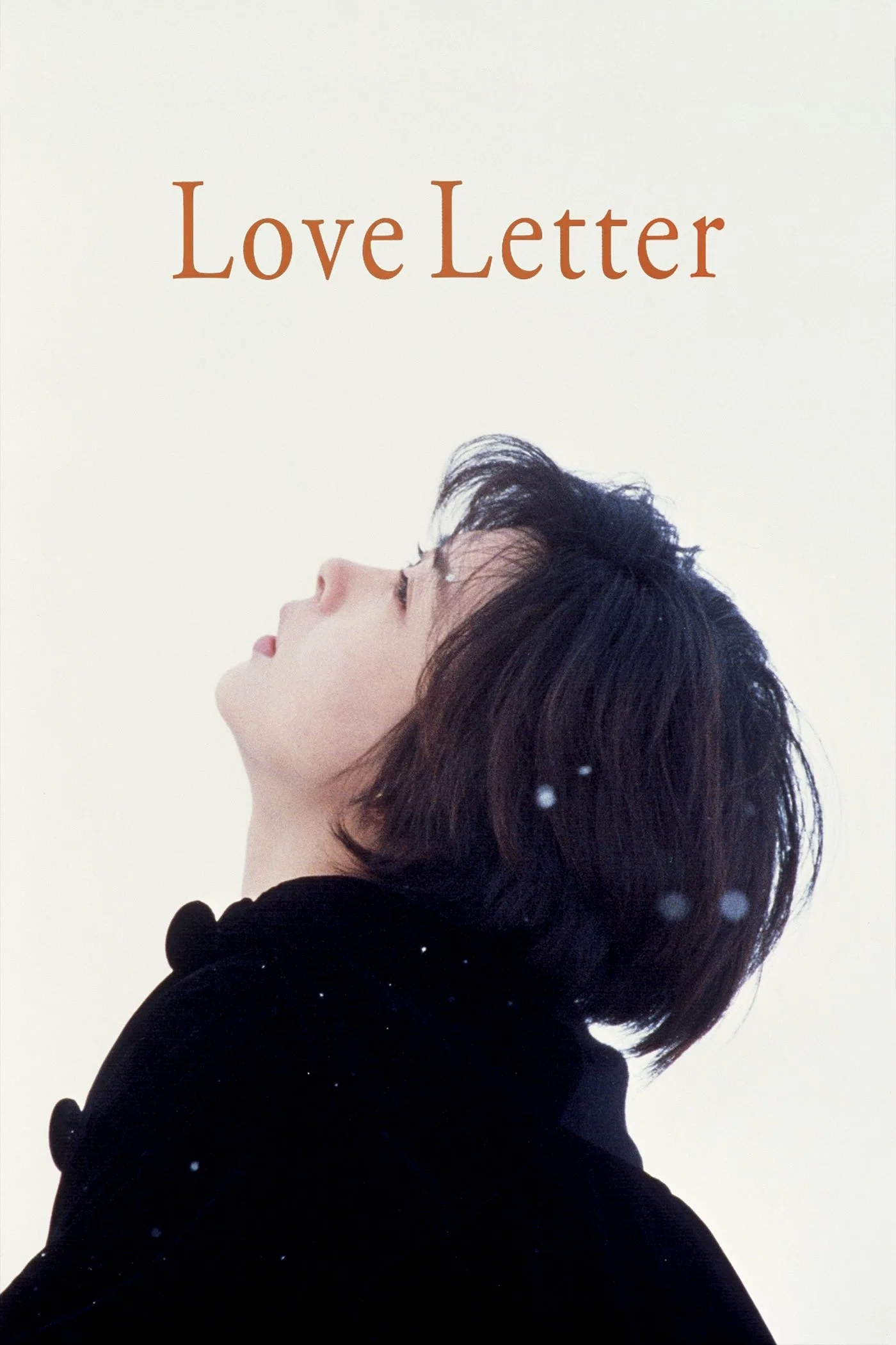 نامه عاشقانه (Love Letter)