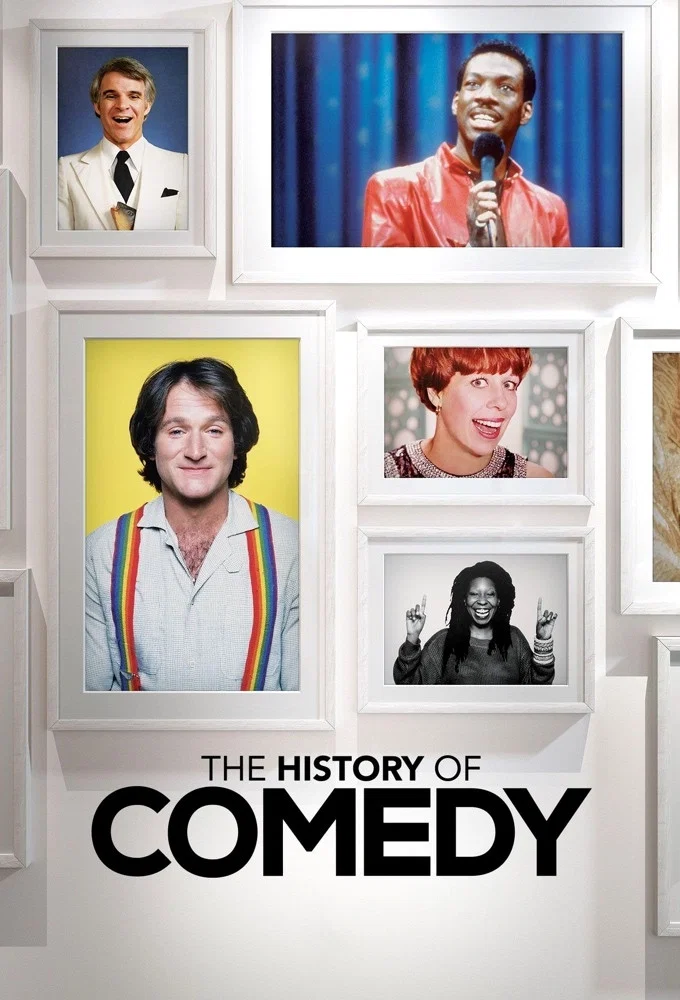تاریخچه کمدی (The History of Comedy)