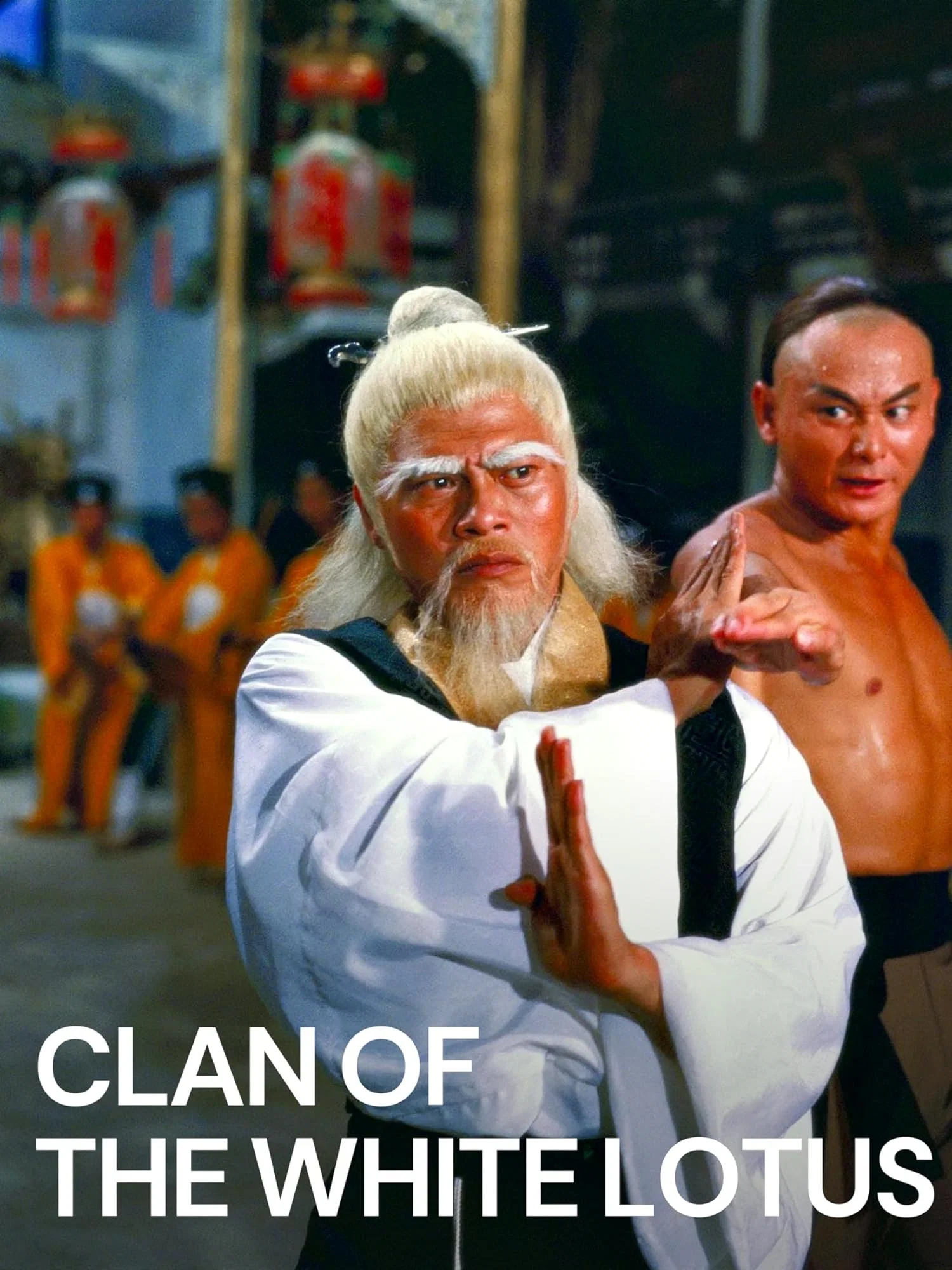 مشت های نیلوفر سفید (Fists of the White Lotus)