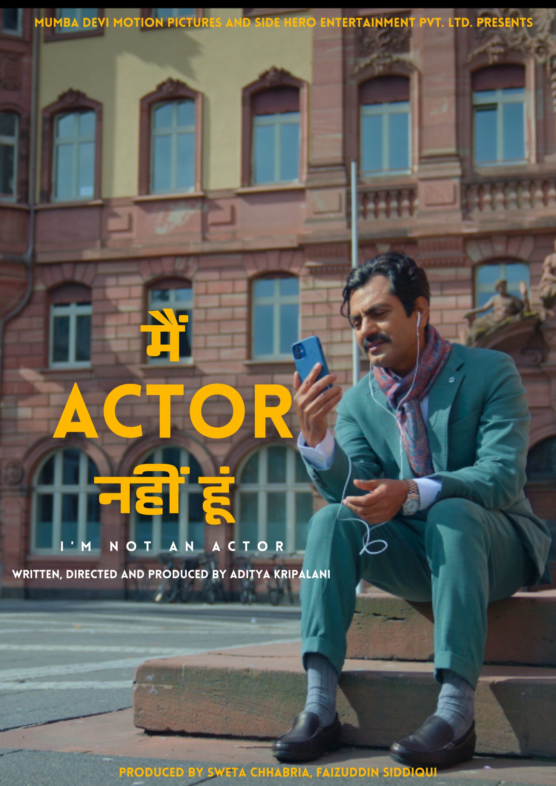 من بازیگر اصلی نیستم (Main Actor Nahin Hoon)