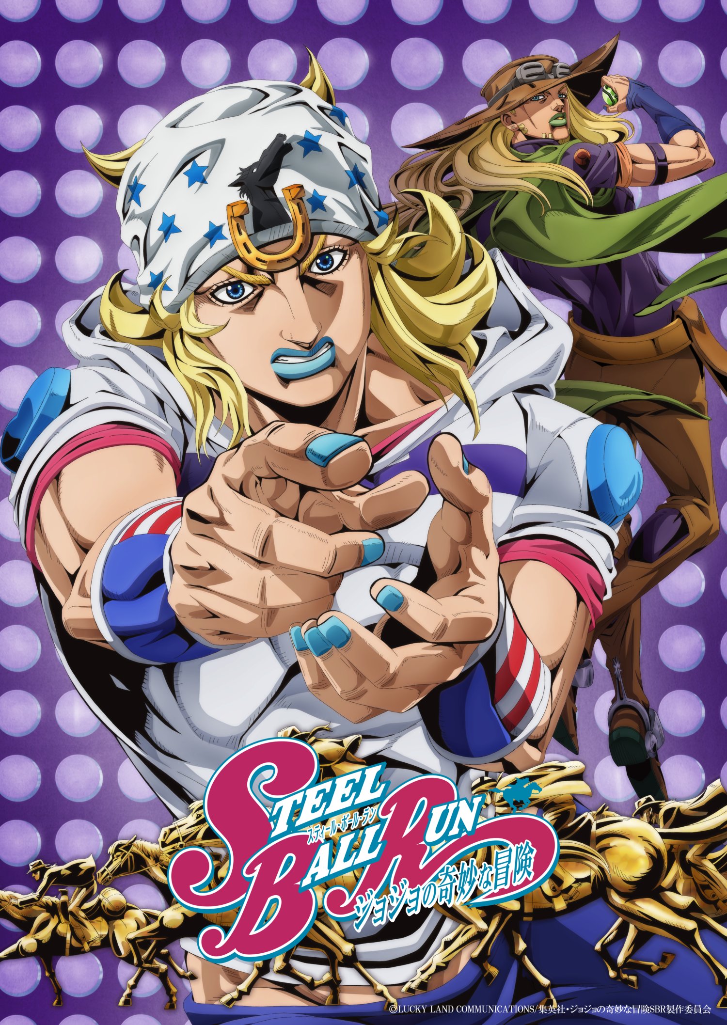 استیل بال ران ماجراجویی عجیب جوجو (Steel Ball Run JoJos Bizarre Adventure)