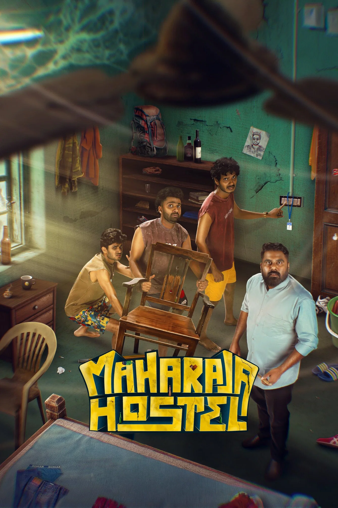 خوابگاه ماهاراجه (Maharaja Hostel)