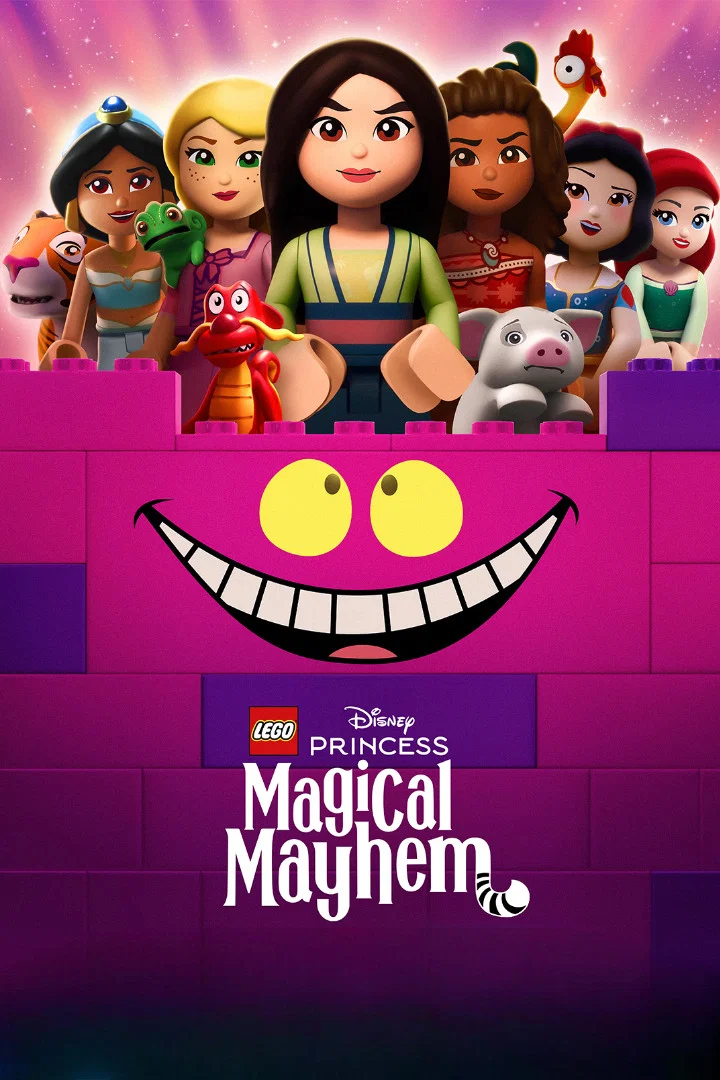 لگو دیزنی پرنسس: آشوب جادویی (Lego Disney Princess: Magical Mayhem)
