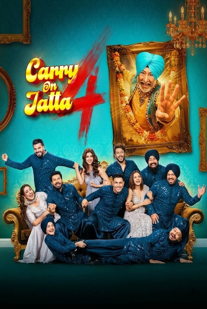 ادامه بده جاتا 4 (Carry on Jatta 4)