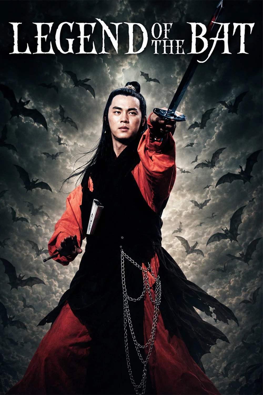 افسانه خفاش (Legend of the Bat)