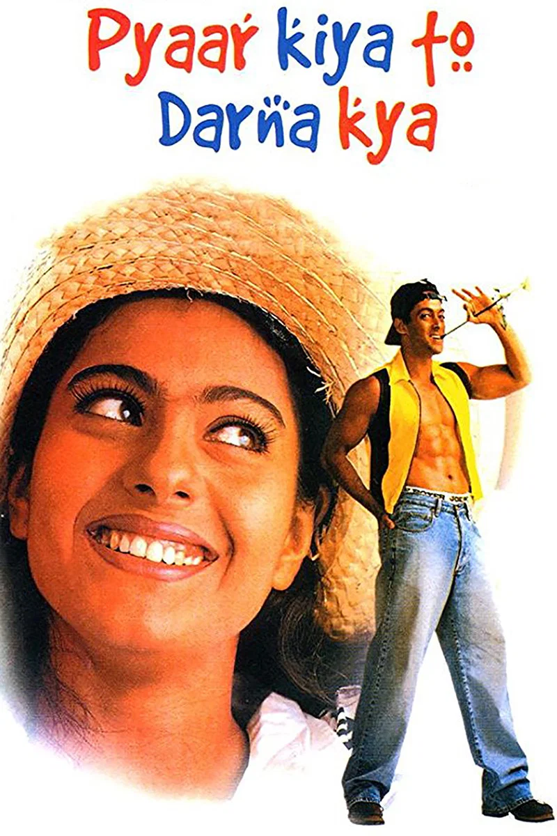 پیار کیا تو دارنا کیا (Pyaar Kiya to Darna Kya)