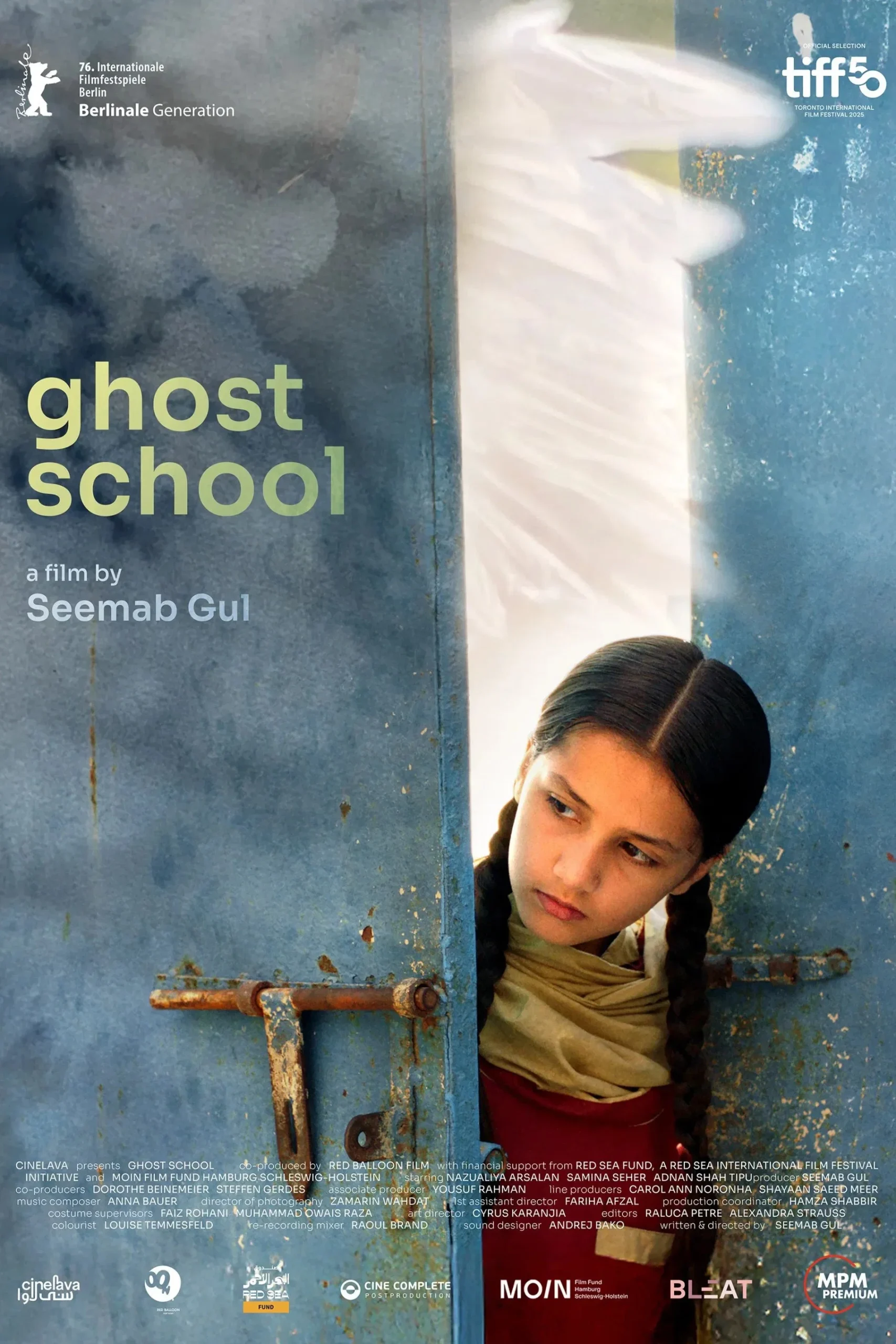 مدرسه ارواح (Ghost School)