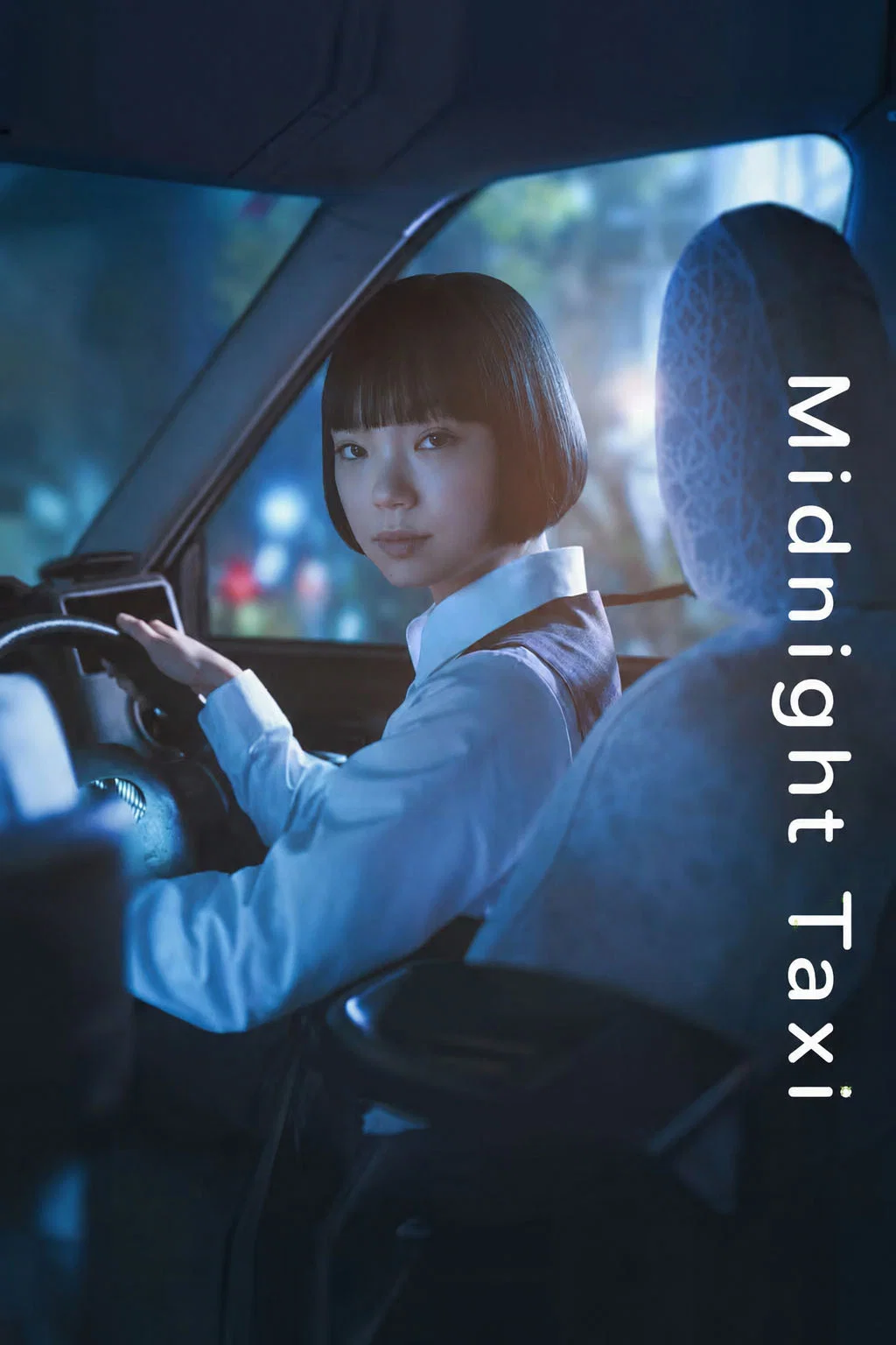 تاکسی نیمه شب (Midnight Taxi)