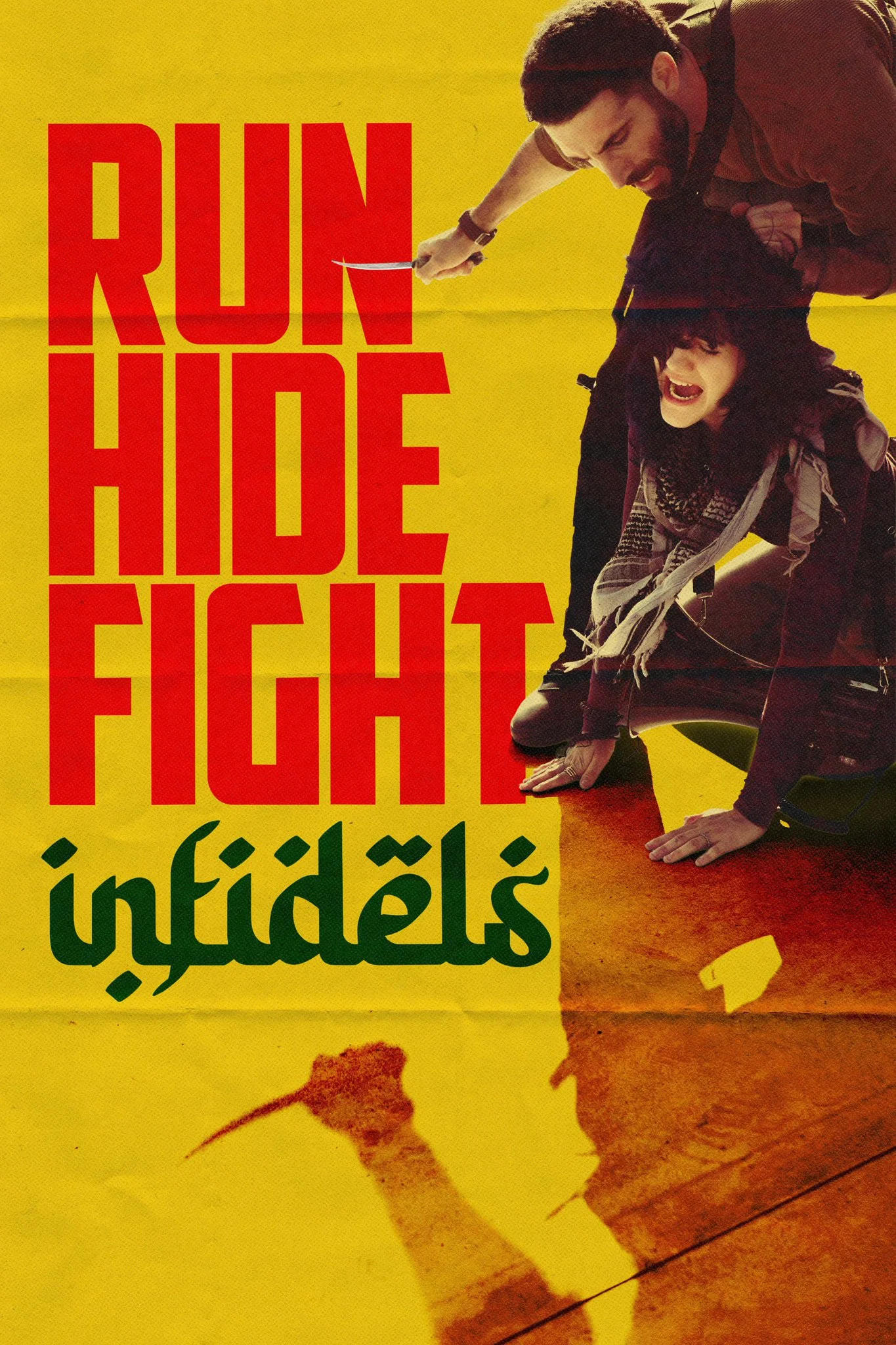 فرار کن پنهان شو بجنگ کافران (Run Hide Fight: Infidels)