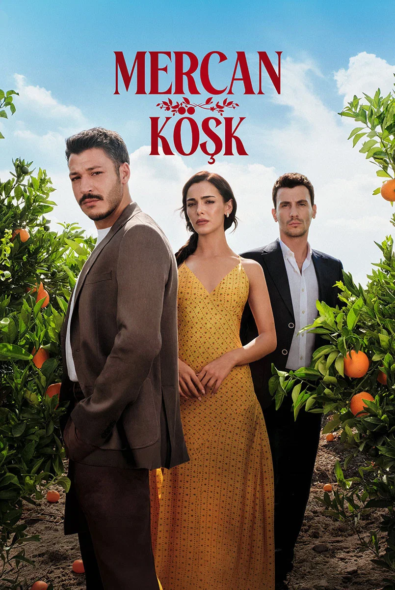 قصر مرجان (Mercan Kösk)