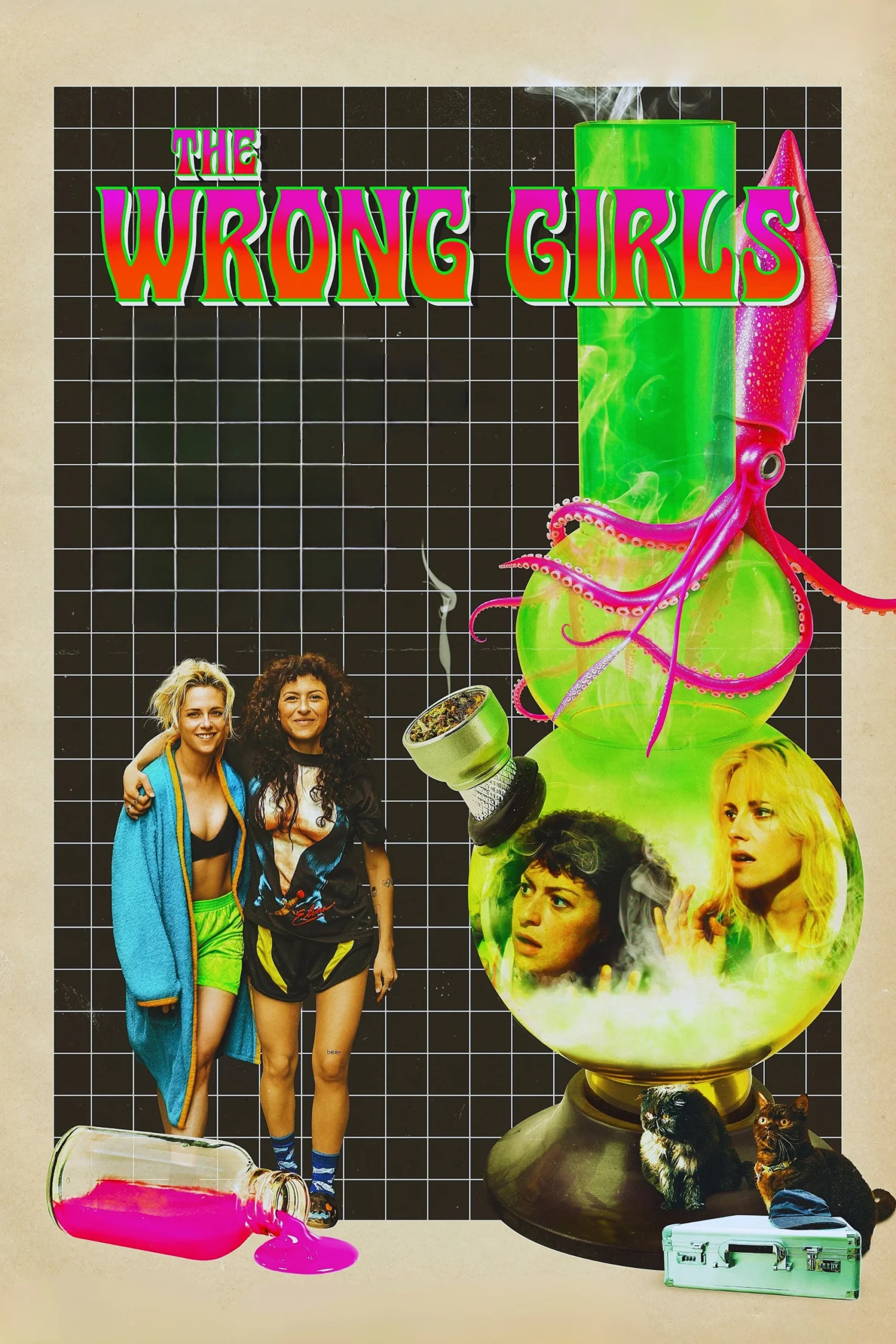 دختران اشتباهی (The Wrong Girls)