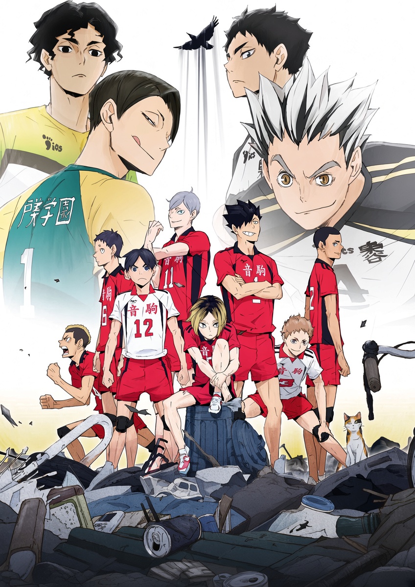 هایکیو سرزمین و هوا (Haikyuu Riku vs Kuu)