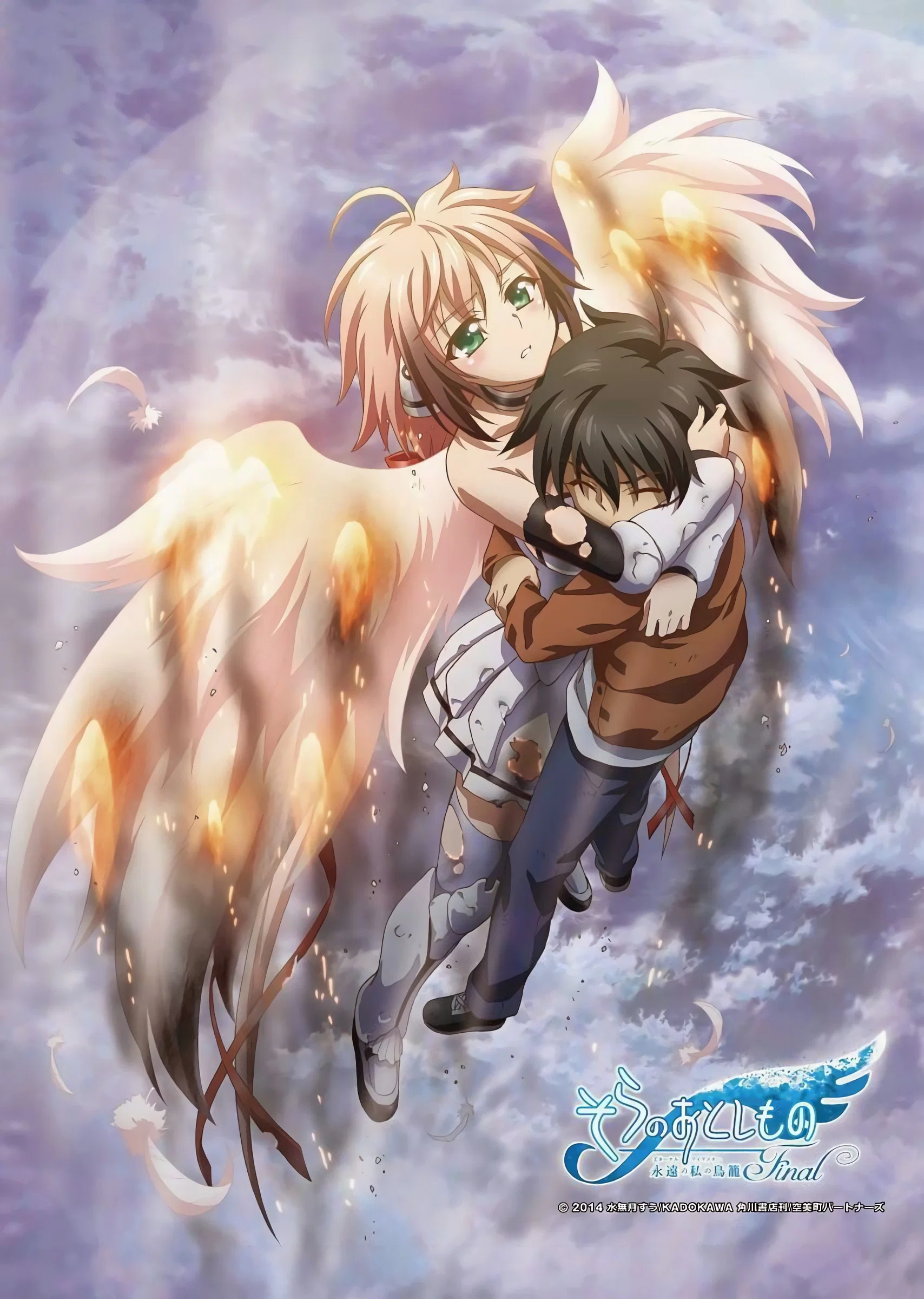 فینال ملک گمشده بهشت ​​– فیلم: استاد من ابدی (Heaven’s Lost Property Final: Eternal My Master)