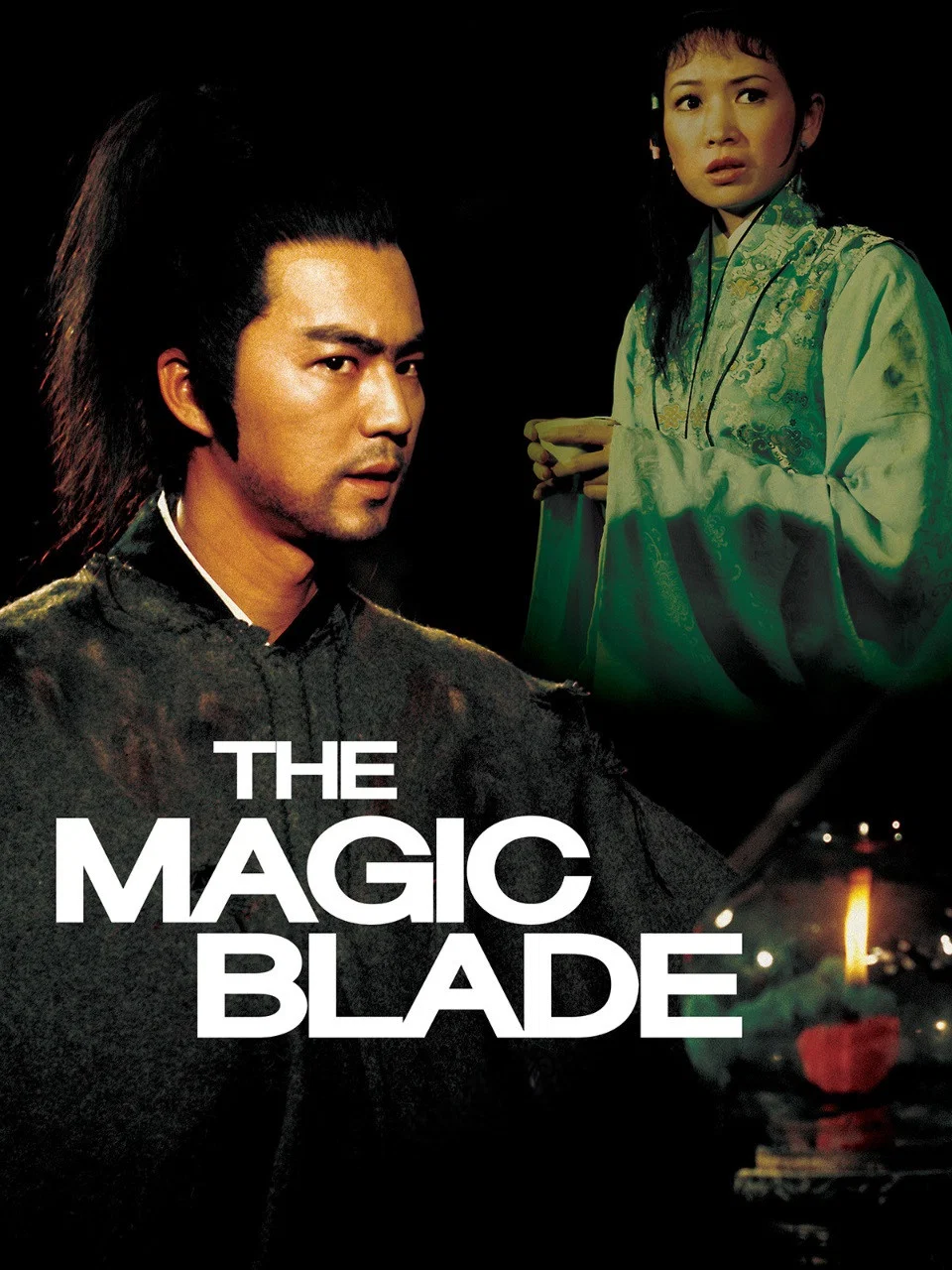 تیغه های جادویی (The Magic Blade)