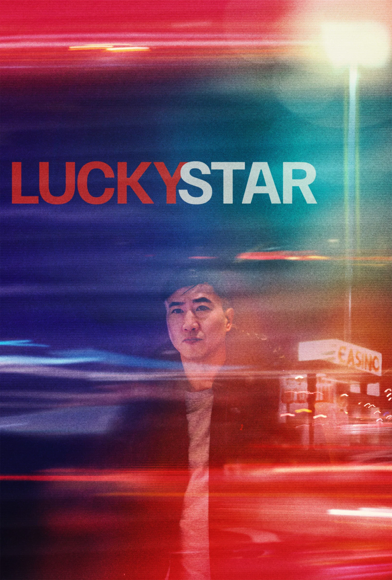 ستاره خوش شانس (Lucky Star)