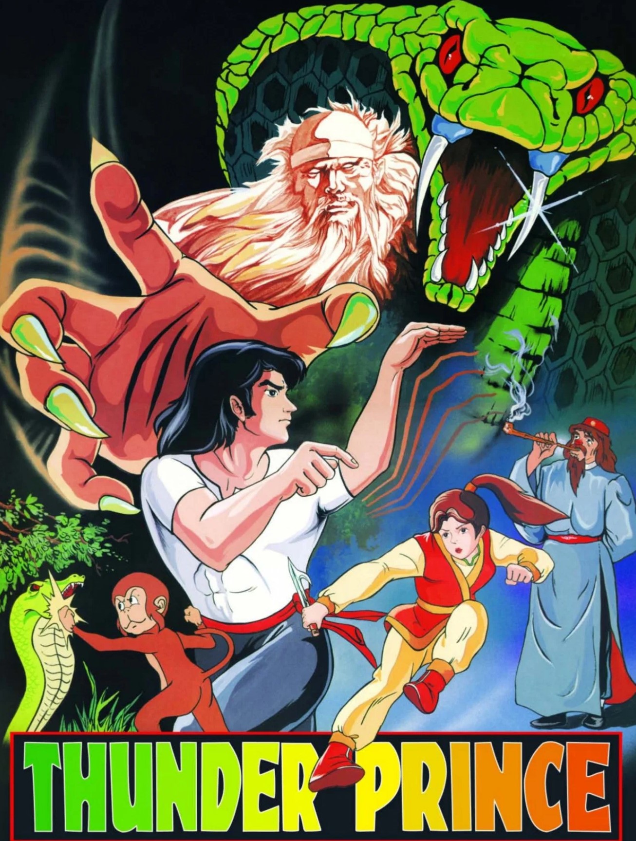 پسر رعد (Thunder Prince)