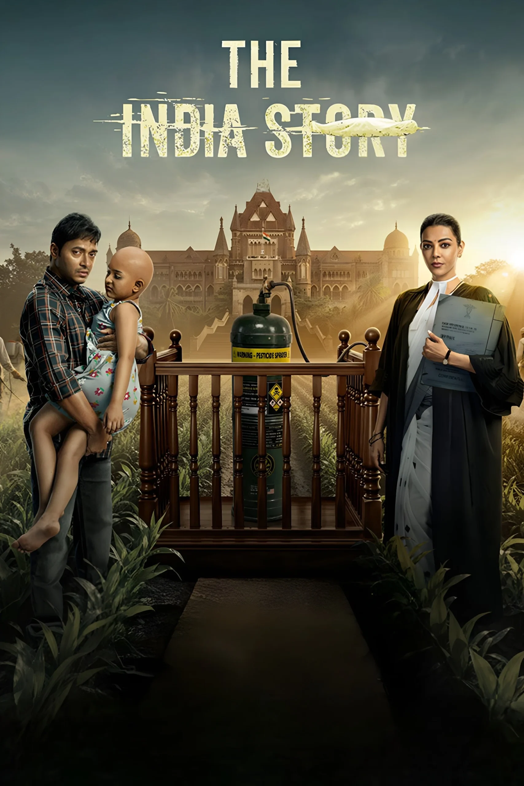 داستان هند (The India Story)