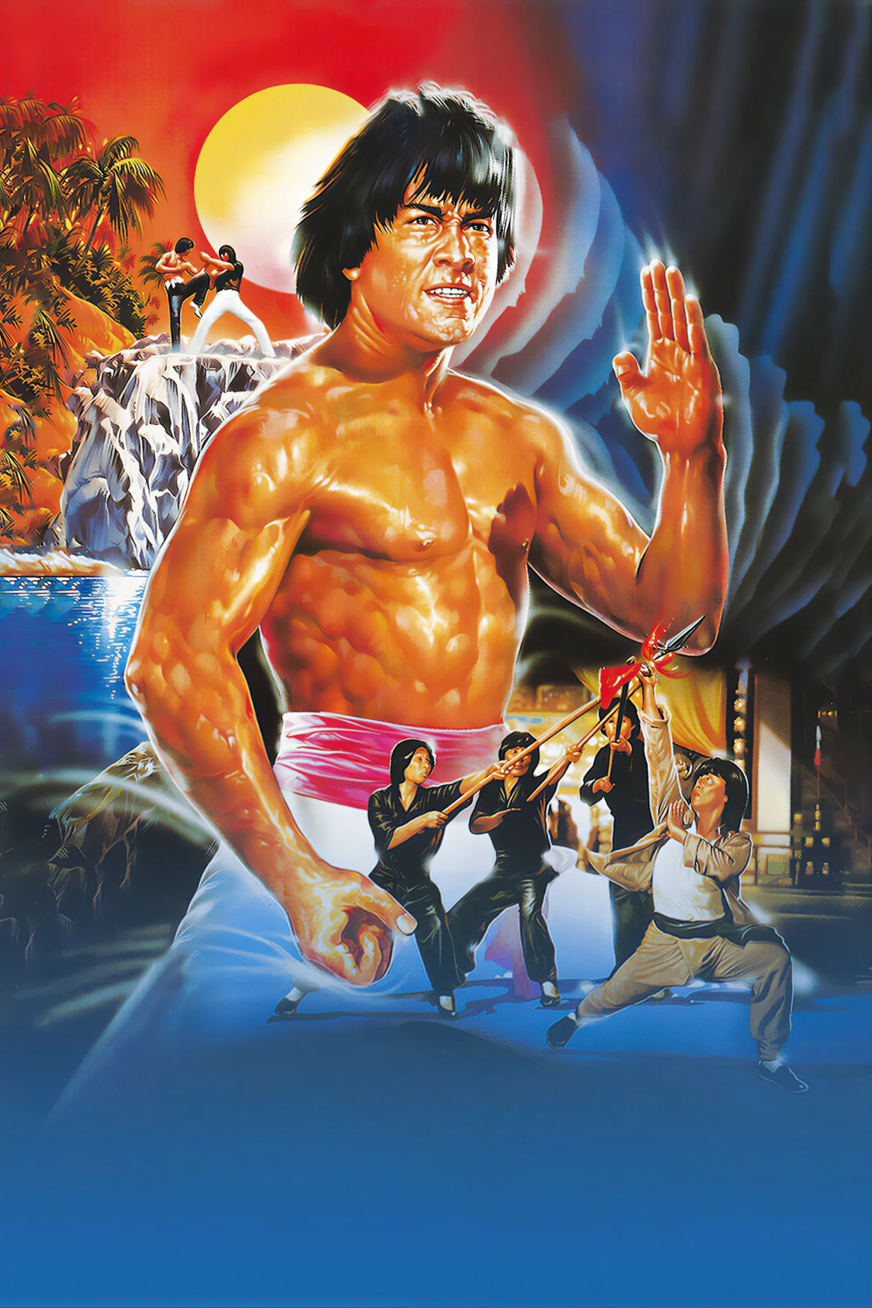 هفت ضربهٔ مرگبار (Spiritual Kung Fu)