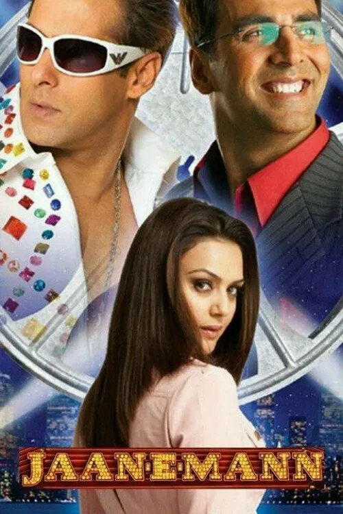 جان من (Jaan E Mann)