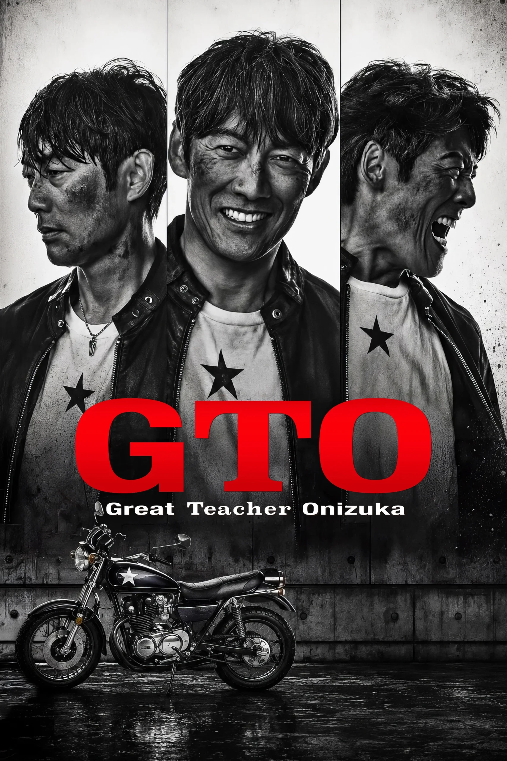 معلم بزرگ اونیزوکا (GTO: Great Teacher Onizuka)