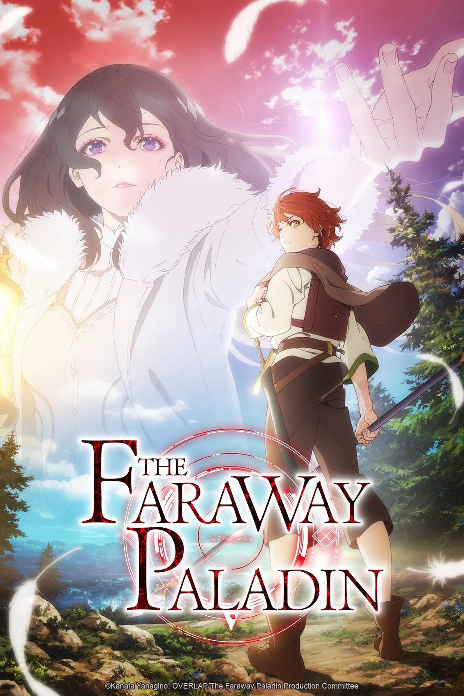 پالادین نهایی (The Faraway Paladin)