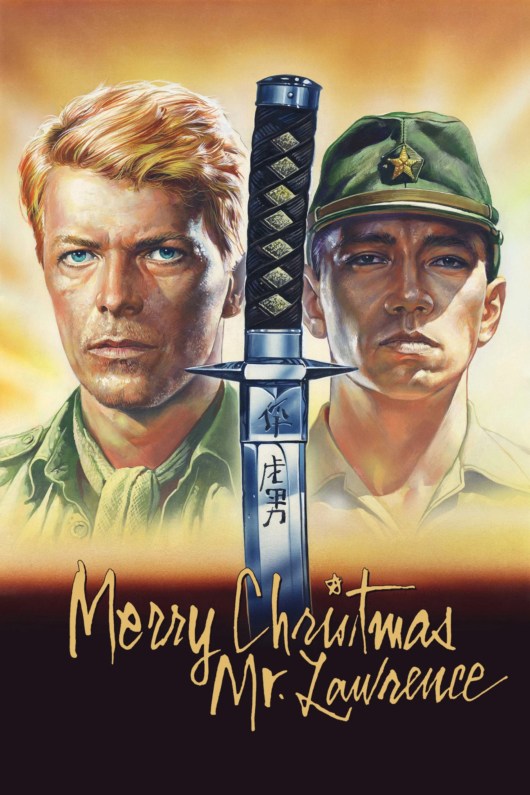 کریسمس مبارک، آقای لارنس (Merry Christmas Mr. Lawrence)