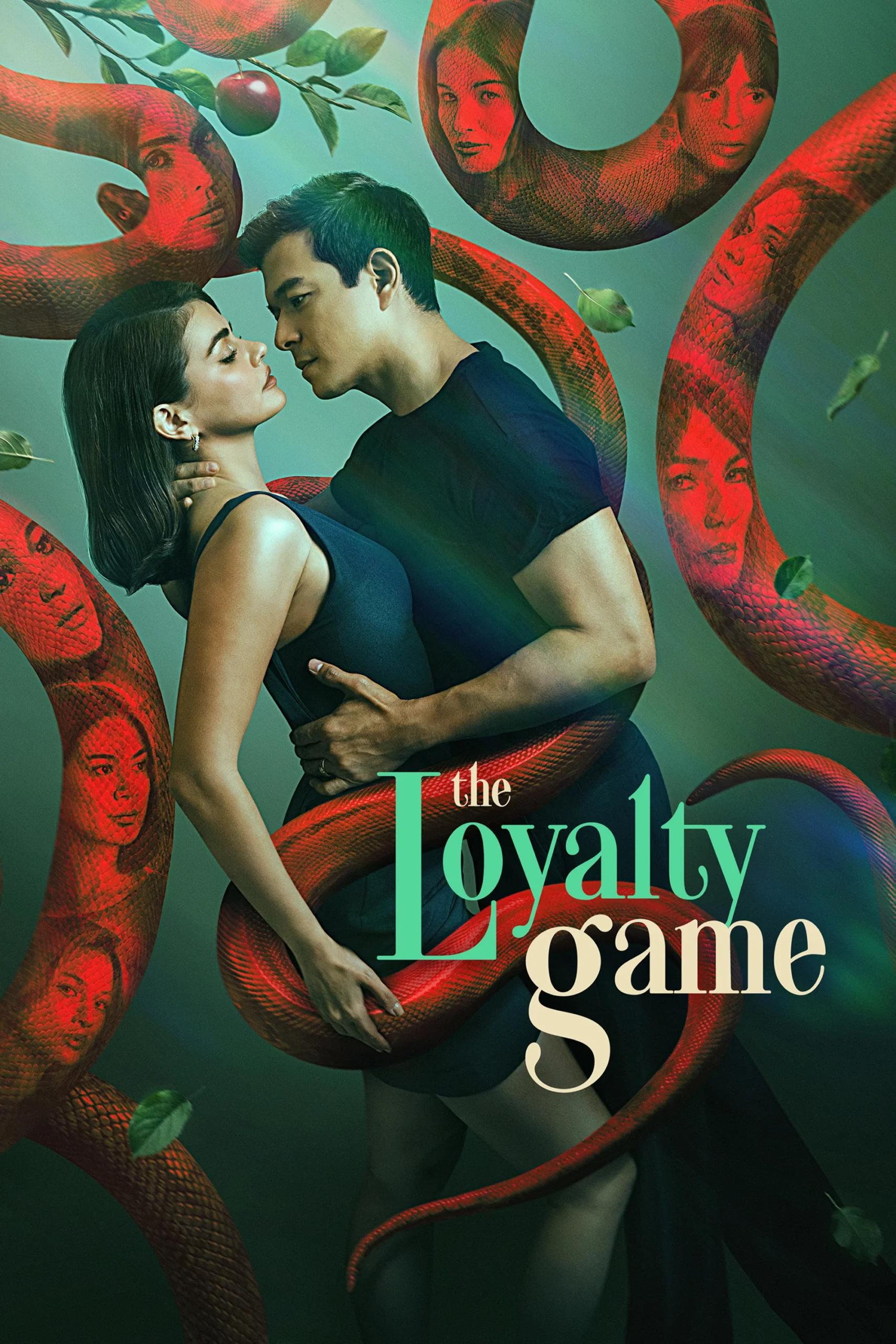 بازی وفاداری (The Loyalty Game)