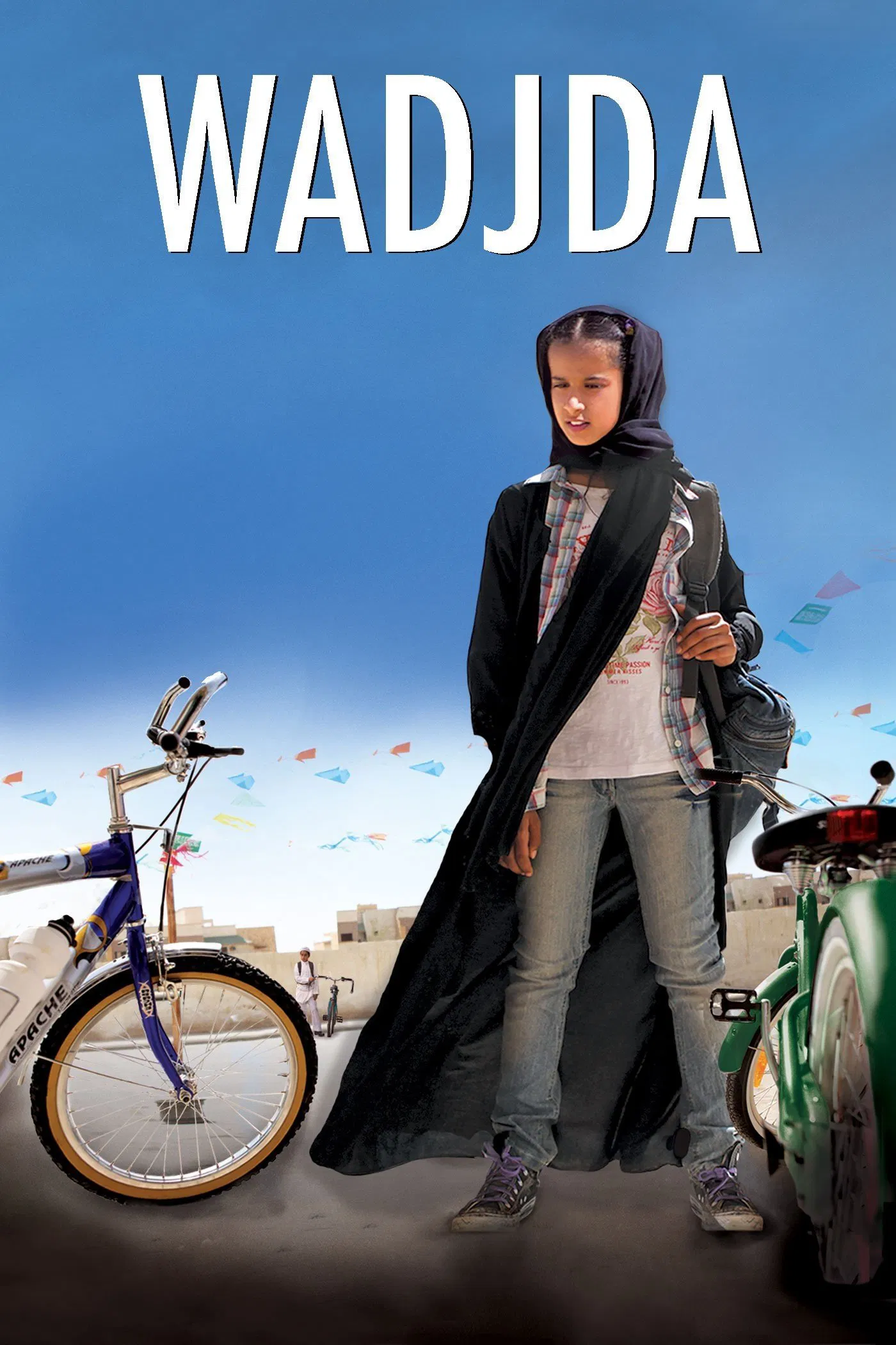 وجده (Wadjda)