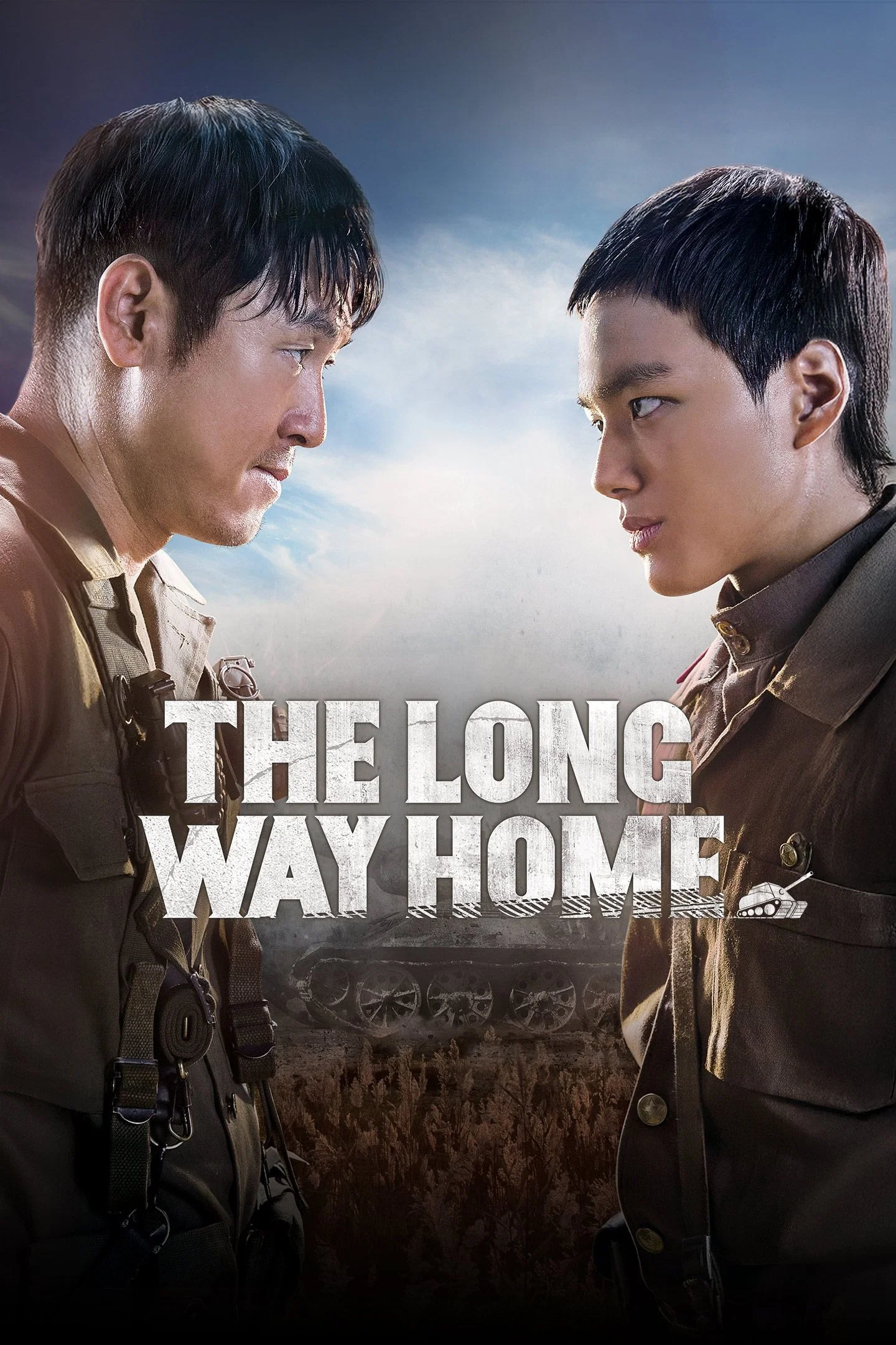 راه طولانی خانه (The Long Way Home)