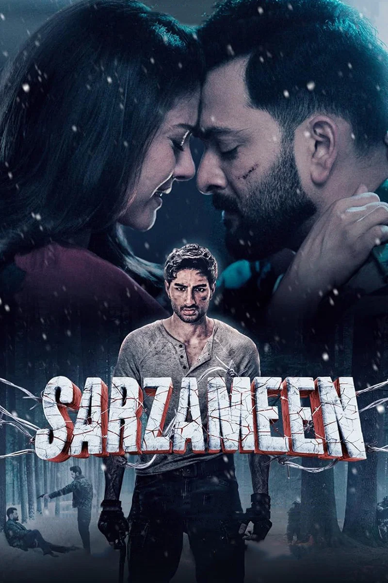 سرزمین (Sarzameen)