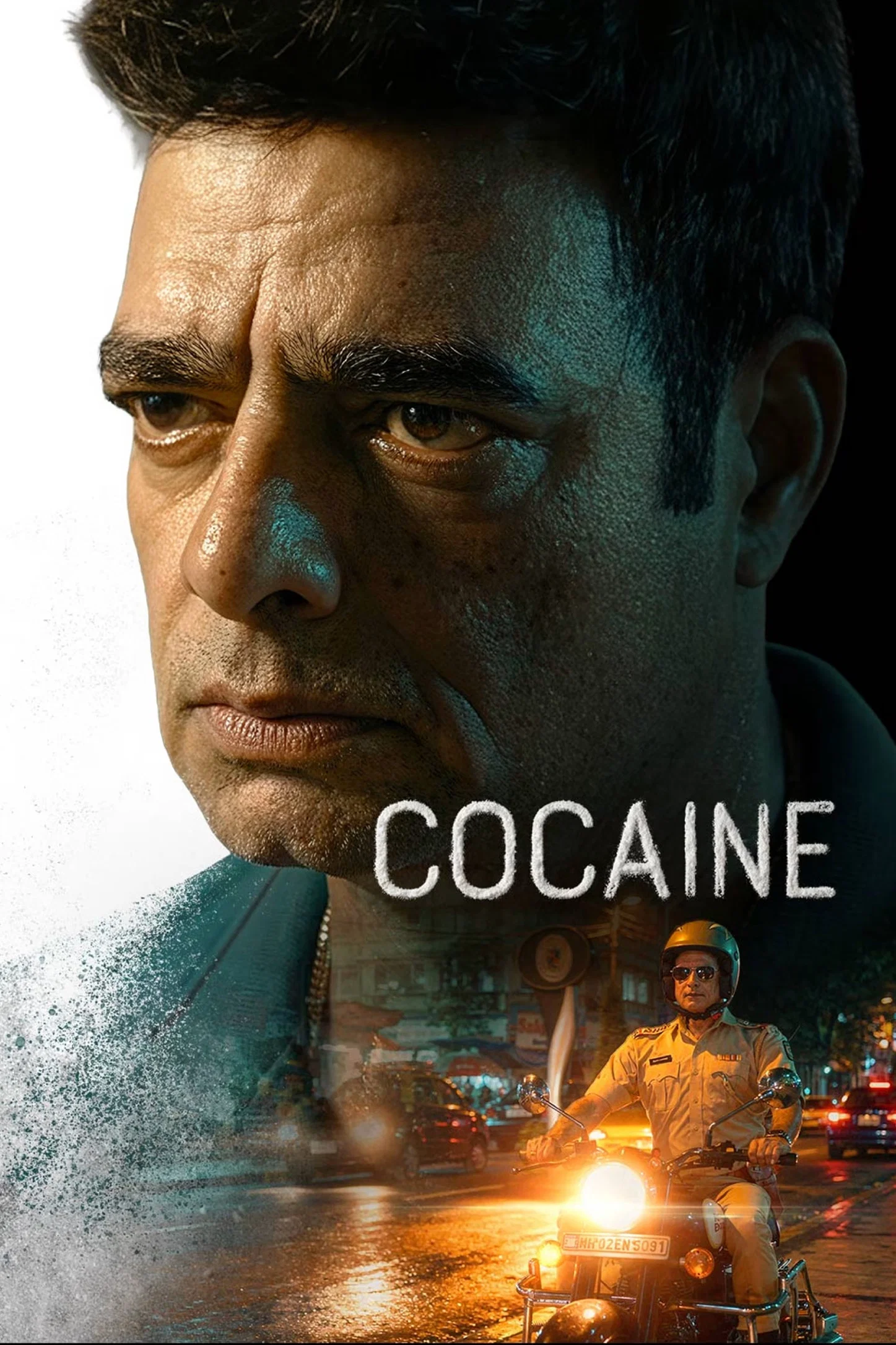 کوکائین (Cocaine)