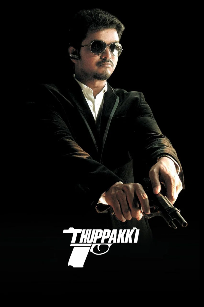 تفنگ (Thuppakki)