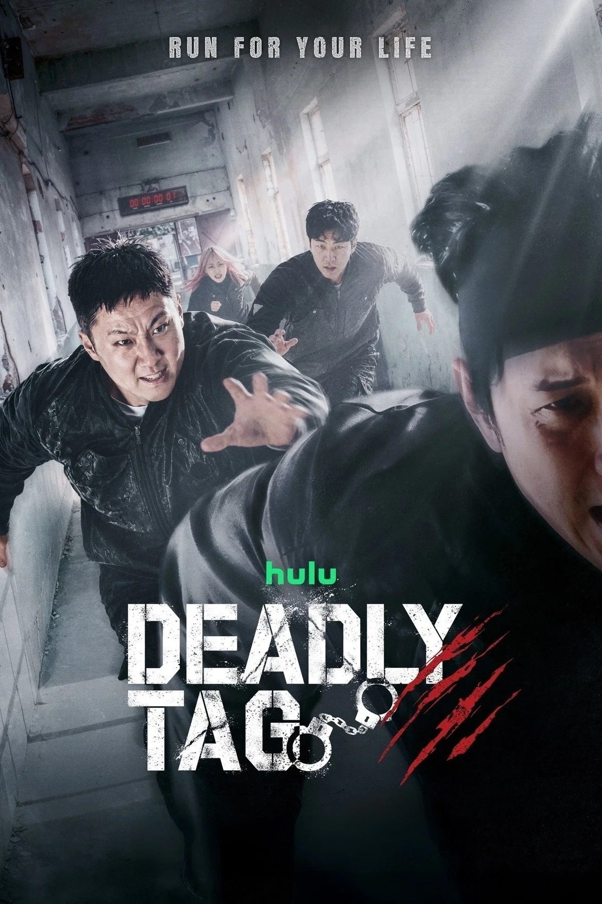 تعقیب مرگبار (Deadly Tag)