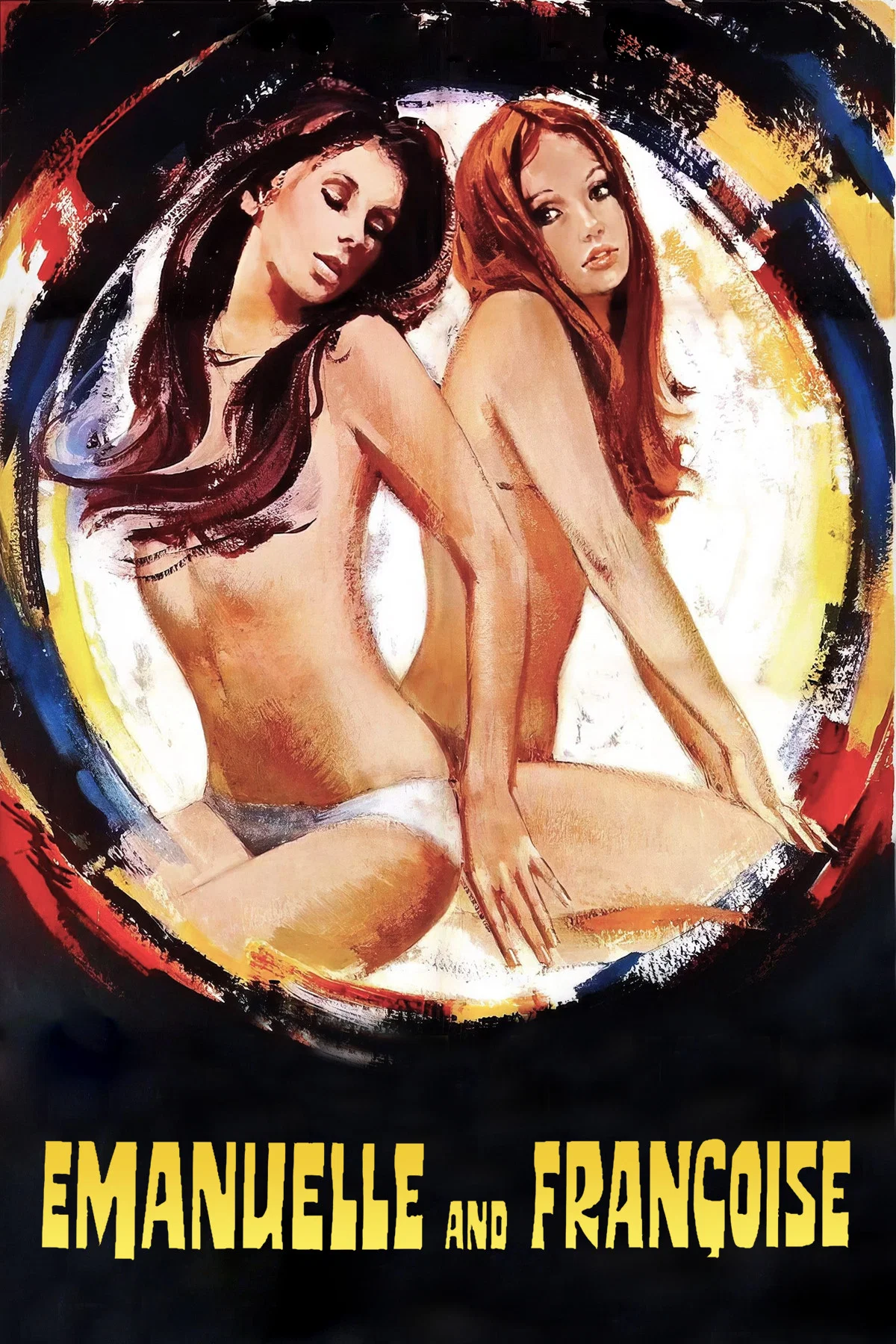انتقام امانوئل (Emanuelle and Francoise)