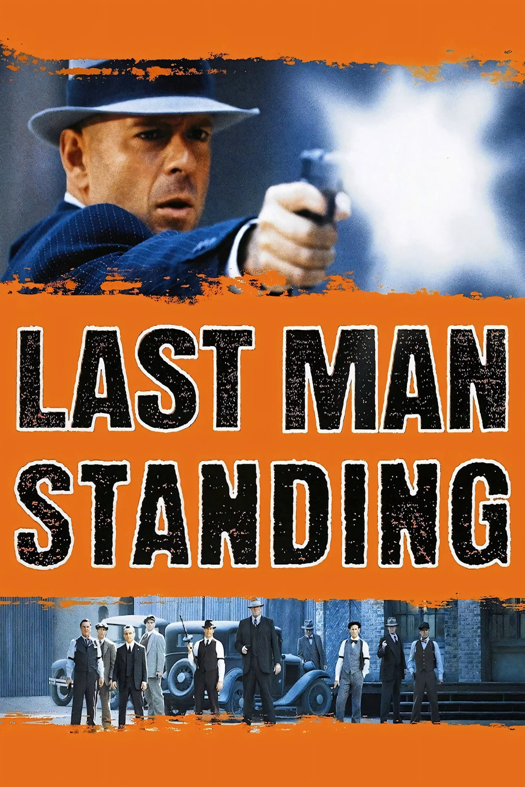 آخرین مرد مقاوم (Last Man Standing)