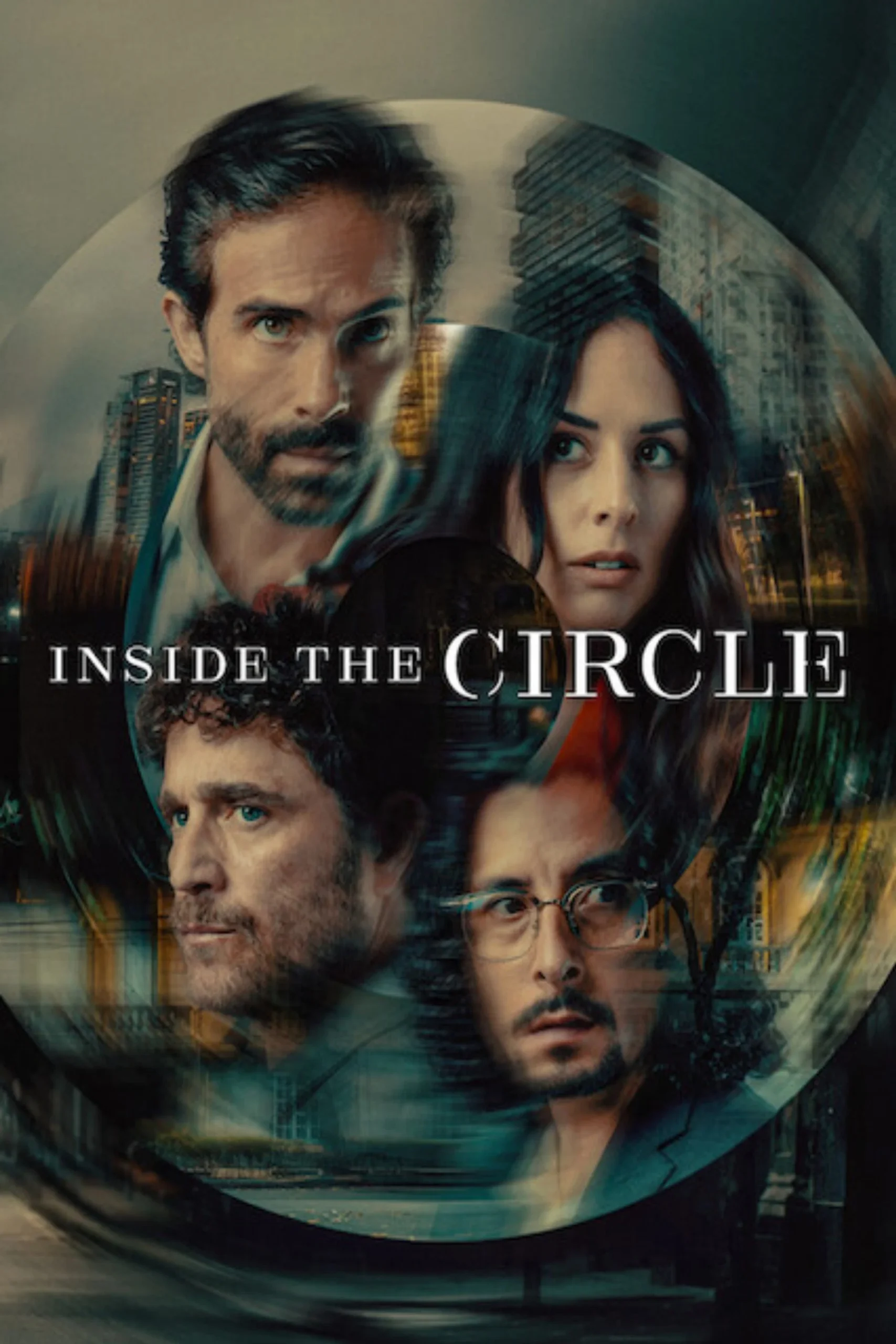 درون حلقه (Inside the Circle)
