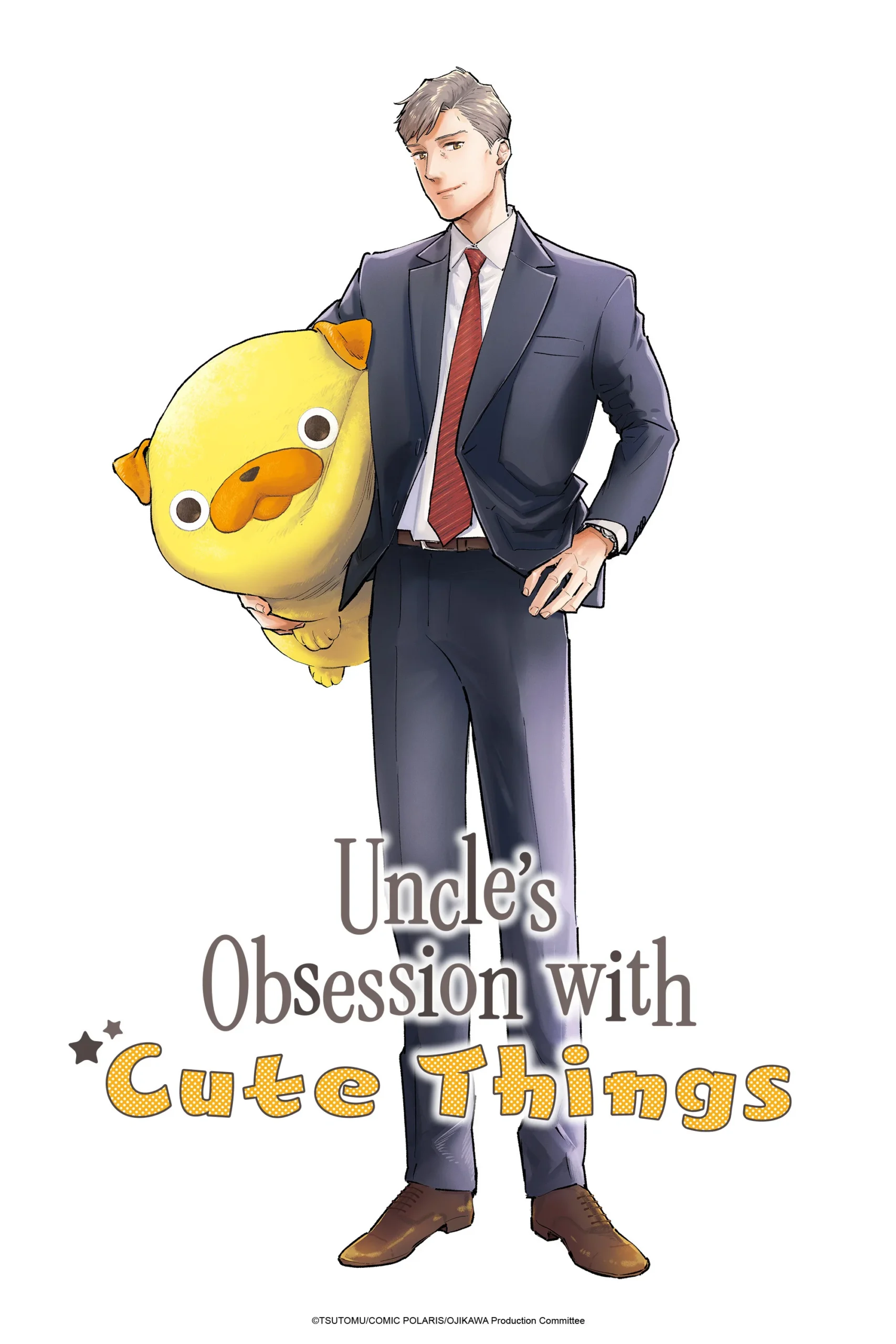 عمو عاشق چیزهای بامزه ست (Uncles Obsession with Cute Things)