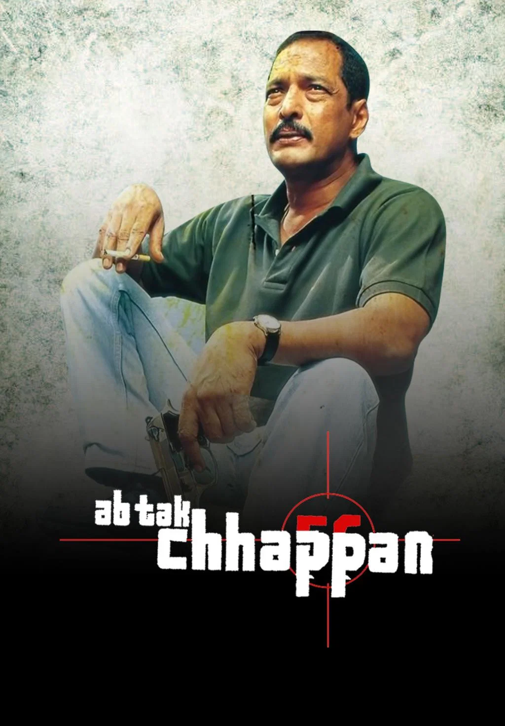 آب تک چاپان (Ab Tak Chhappan)