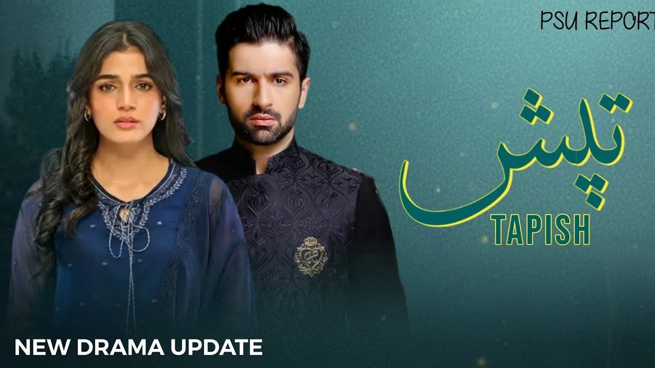 فصل 1 قسمت 1
